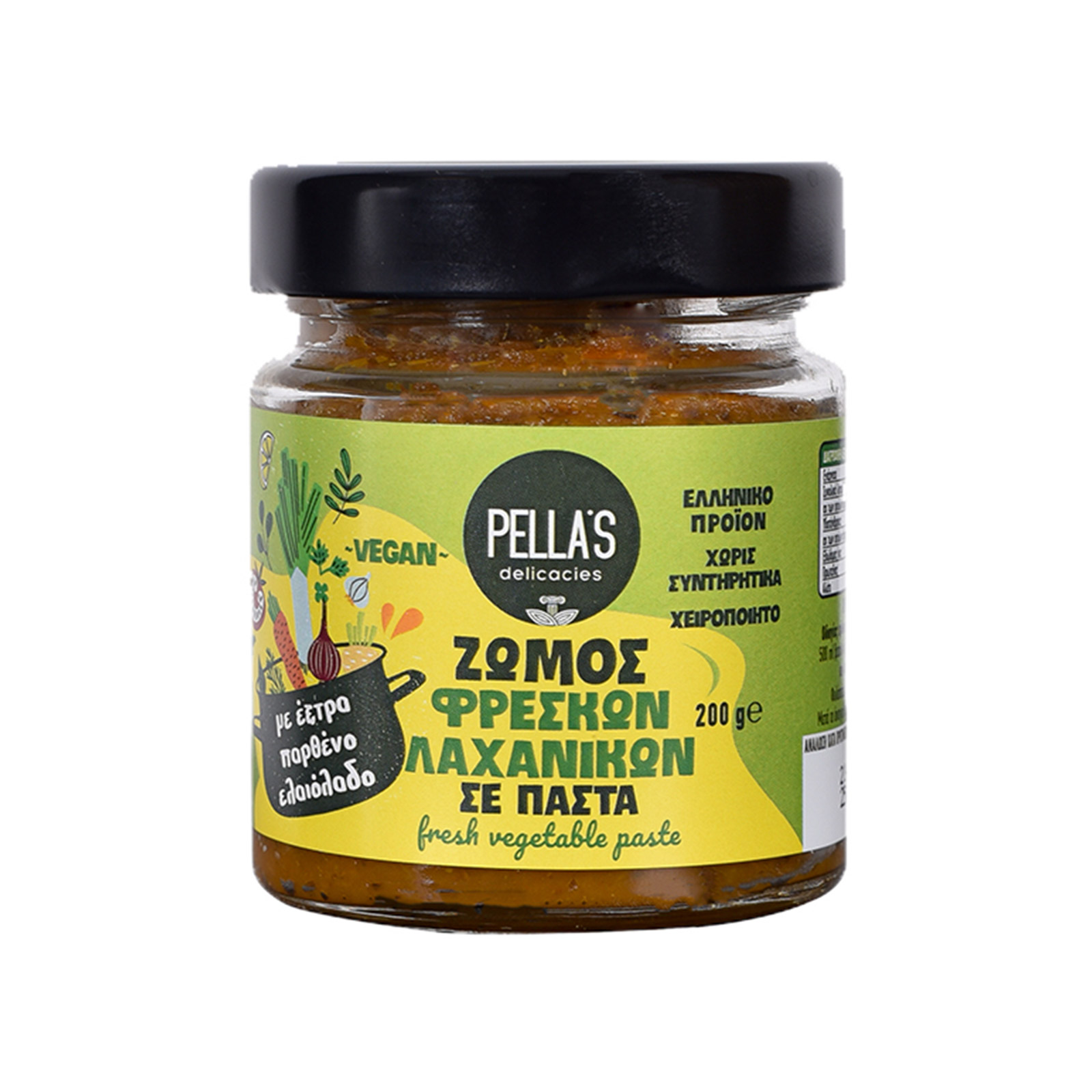 Pella's Delicacies ζωμός σε παστα λαχανικών 200g εικόνα 1