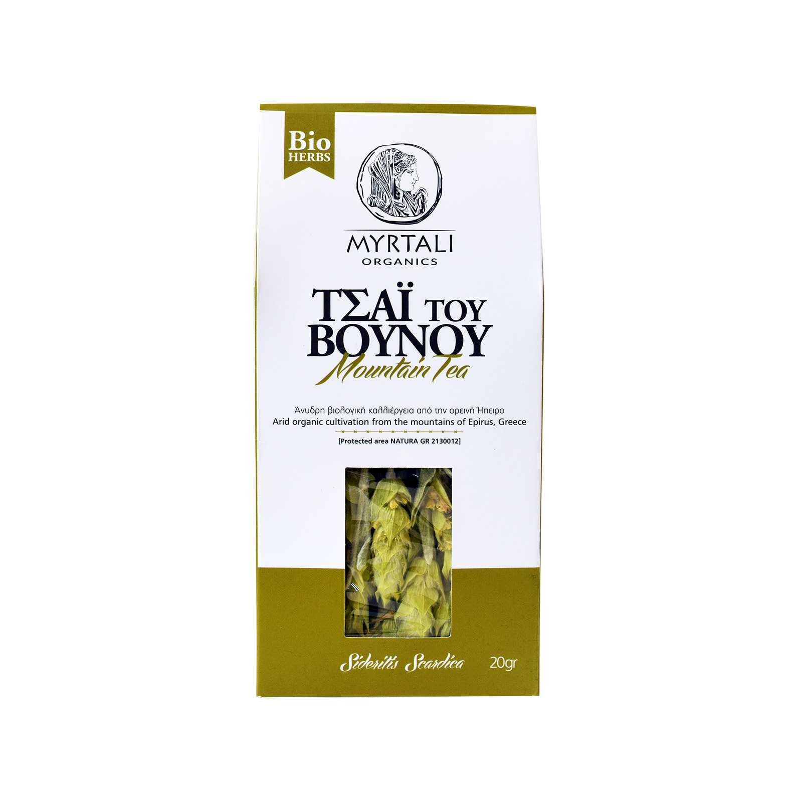 Myrtali Organics τσάι του βουνού σιδερίτης 20g εικόνα 1