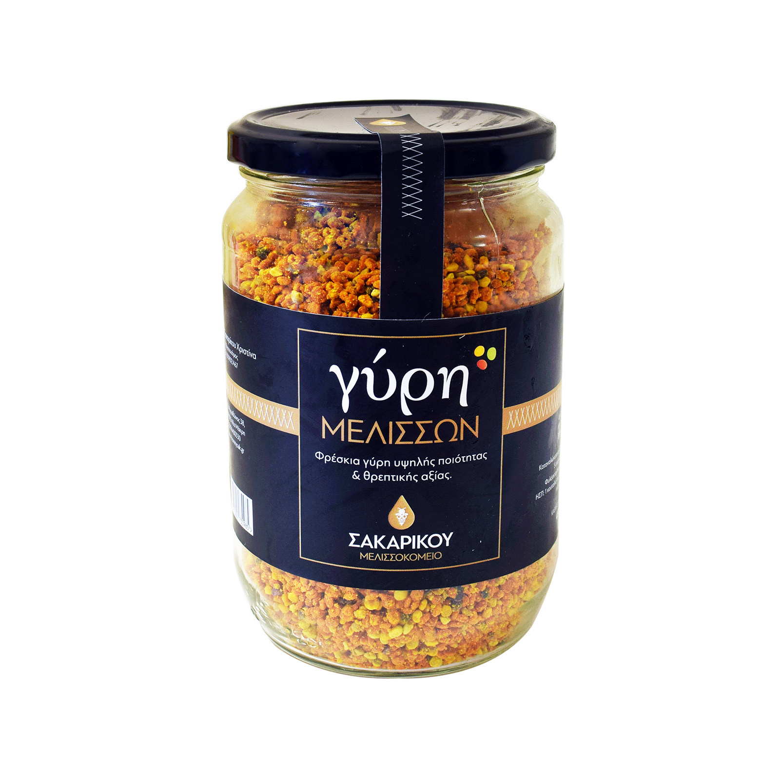 Σακαρίκου γύρη φρέσκια 500g εικόνα 1