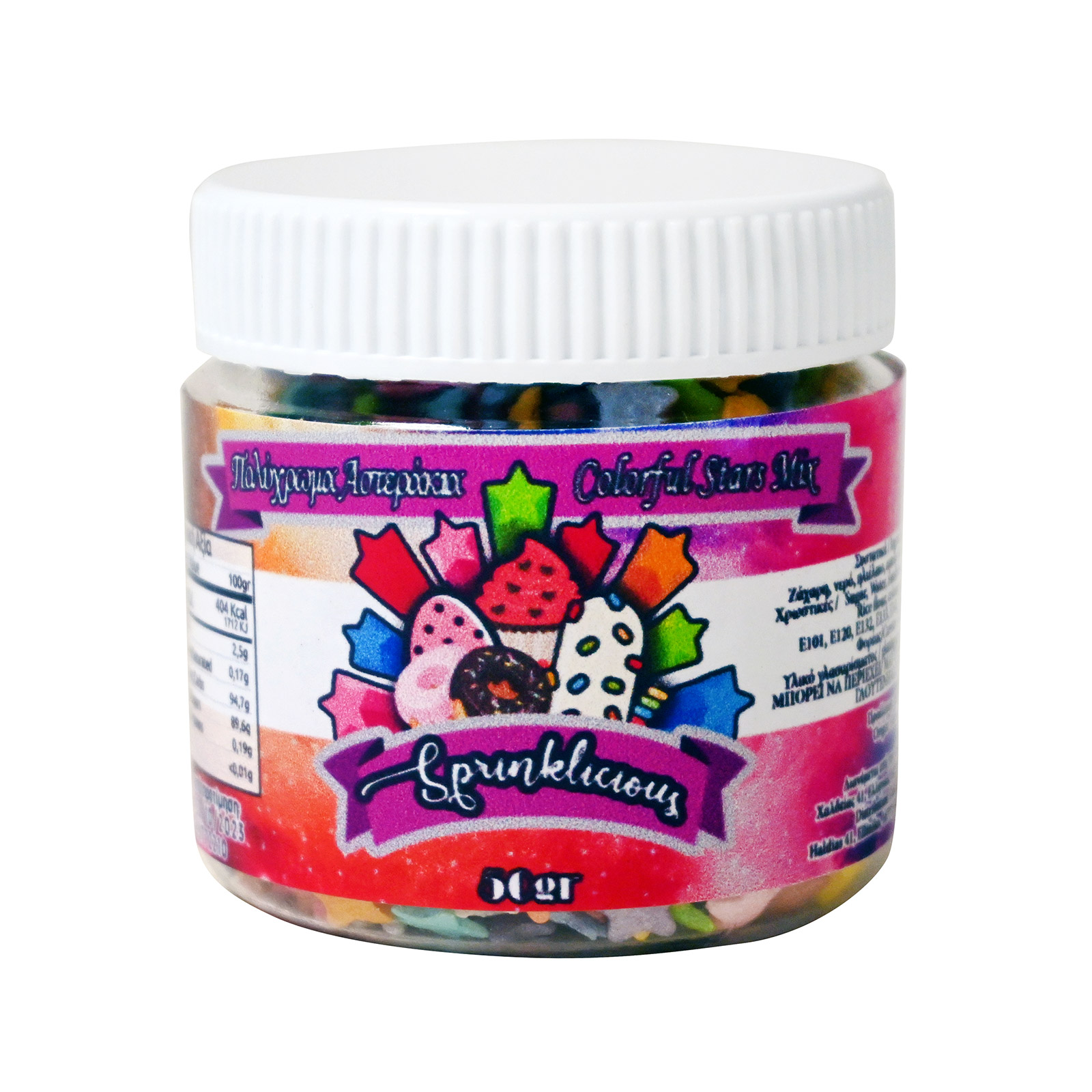 Cake Deco Edible Decorations multicolored stars 50g image 1