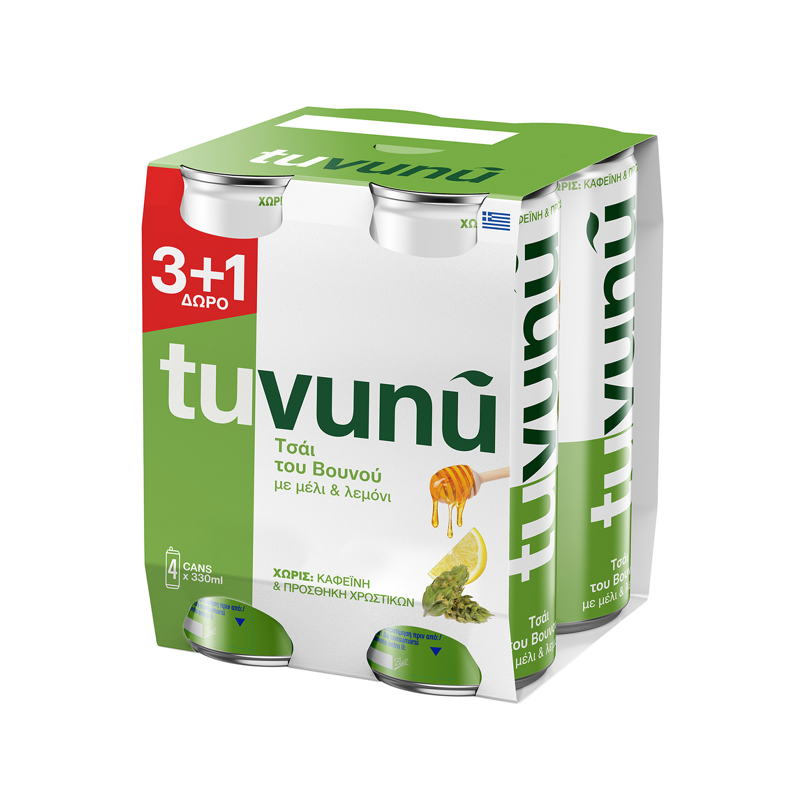 Tuvunu τσάι του βουνού με μέλι & λεμόνι 3x330ml + 1 δώρο εικόνα 1