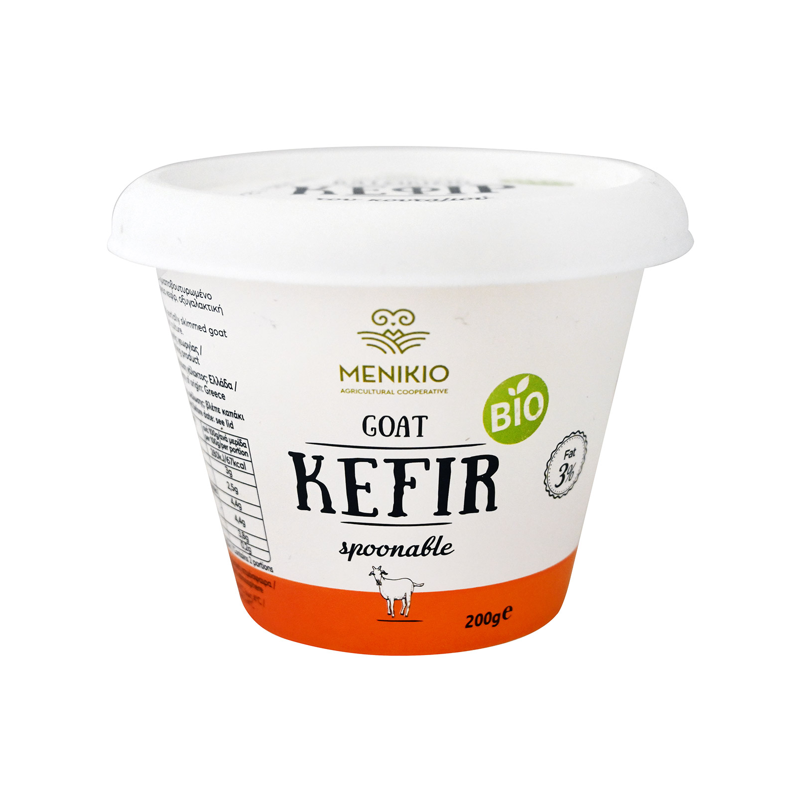 Menoikio Kefir goat milk 200g image 1