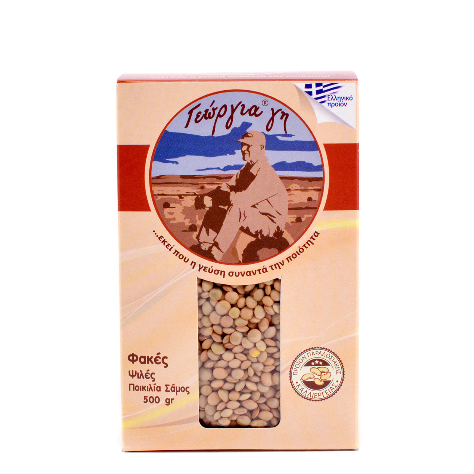 Γεωργία Γη Ποικιλία Σάμος φακές ψιλές όσπρια 500g εικόνα 1