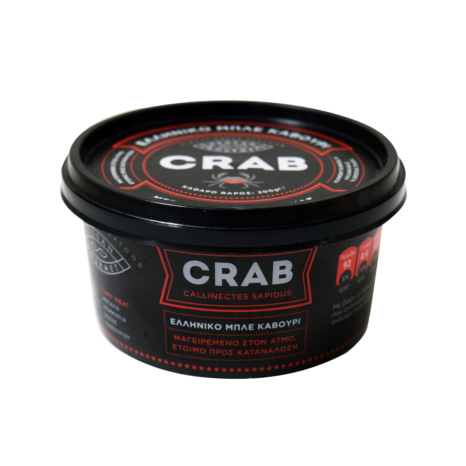 Mytilos καβουρόψιχα στον ατμό μπλέ καβουριού 200g εικόνα 1