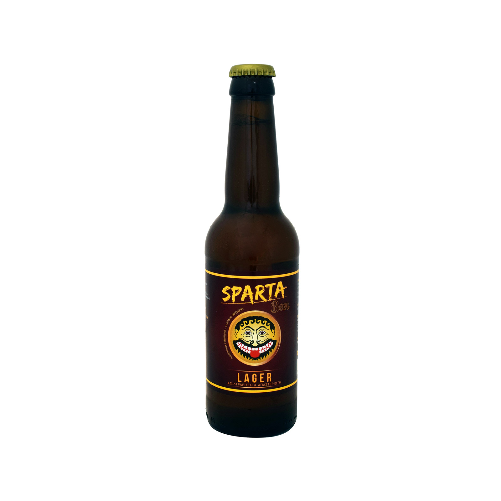 Sparta Lager beer unpasteurized, unfiltered 330ml image 1