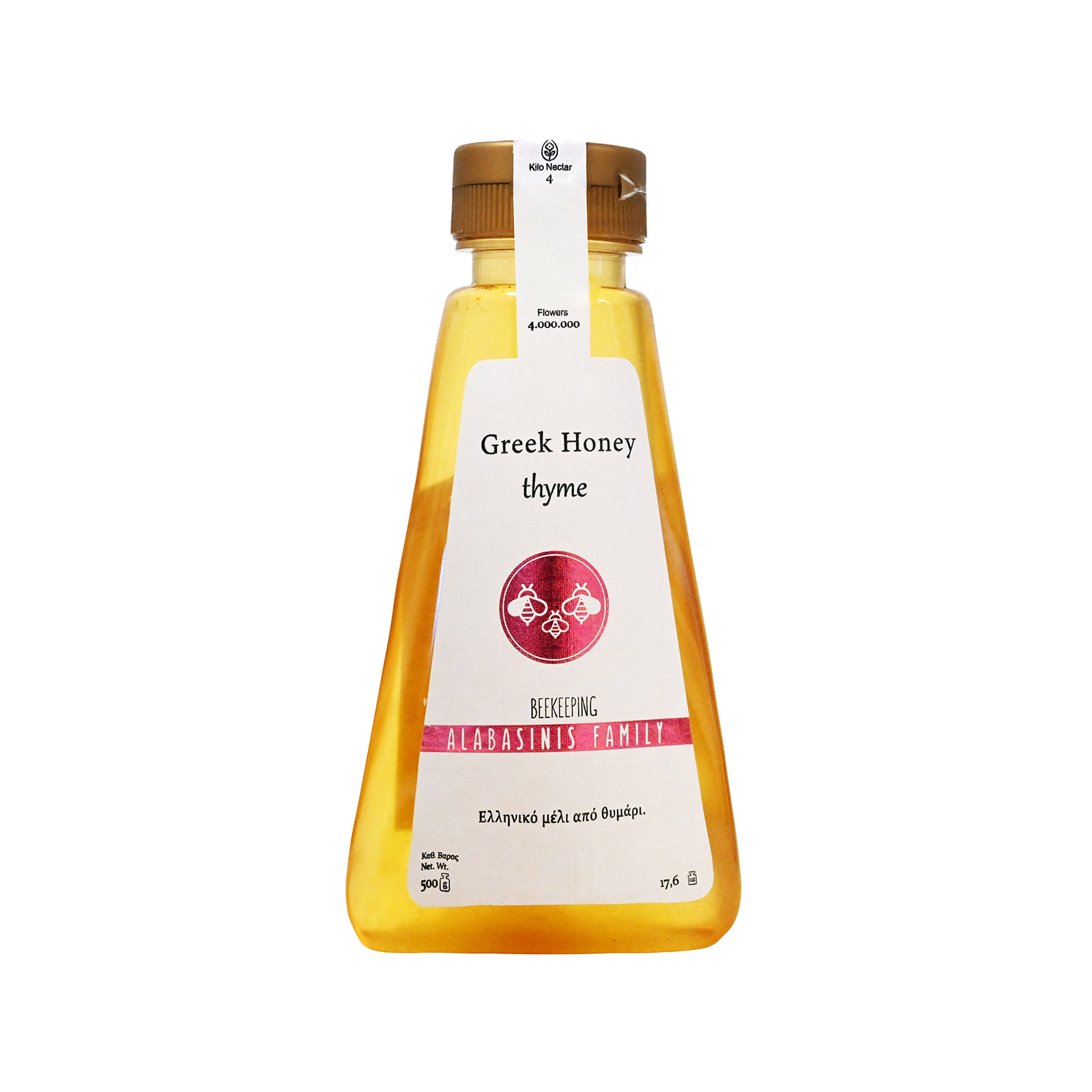 Αλαμπασύνη μέλι θυμαρίσιο 500g εικόνα 1