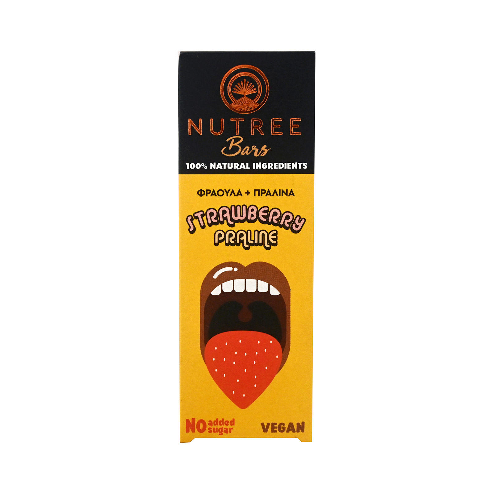 Nutree bars μπάρα χουρμά φράουλα & πραλίνα 50g εικόνα 1