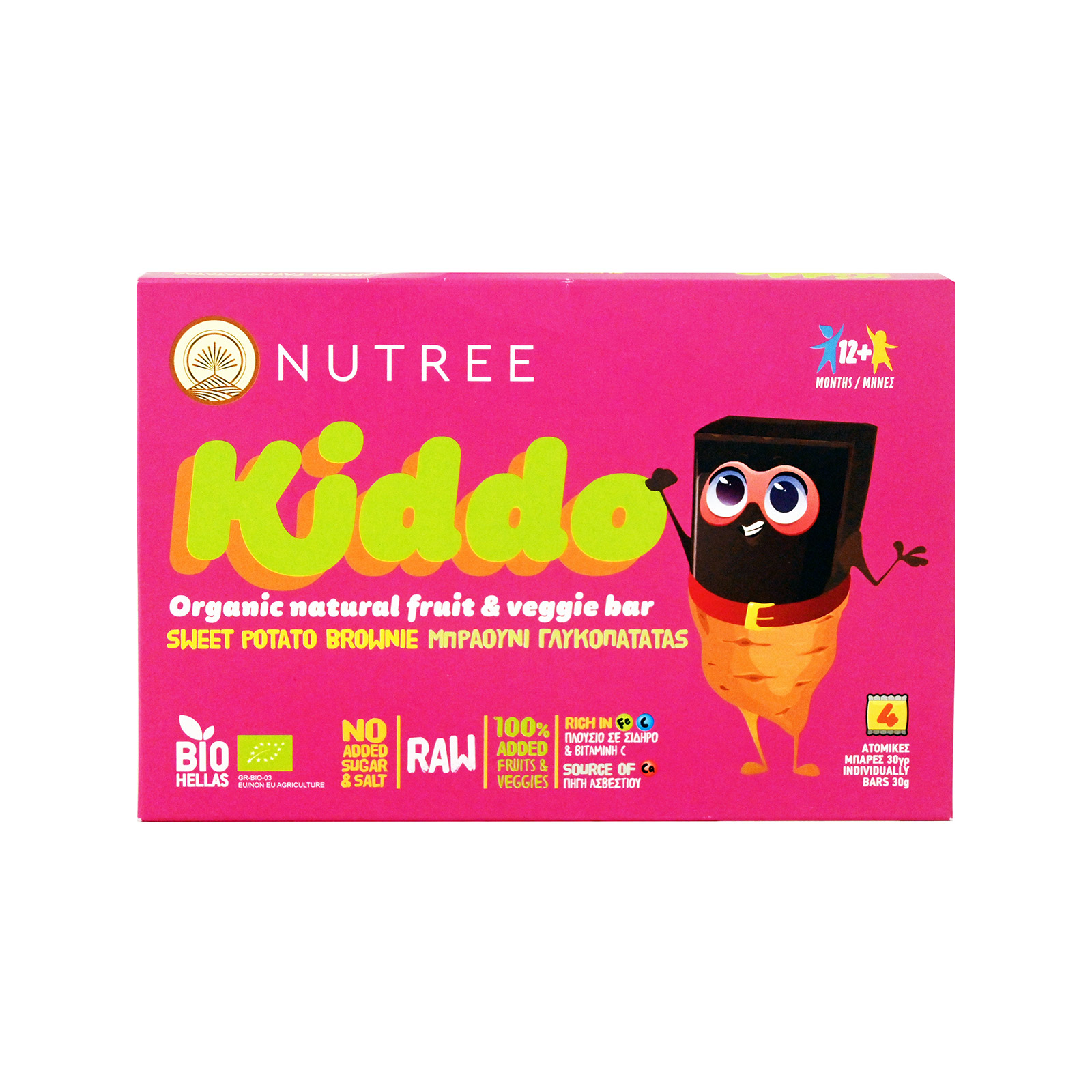 Nutree Kiddo μπάρες παιδικές μπραουνι γλυκοπατάτας 12 4x30g εικόνα 1