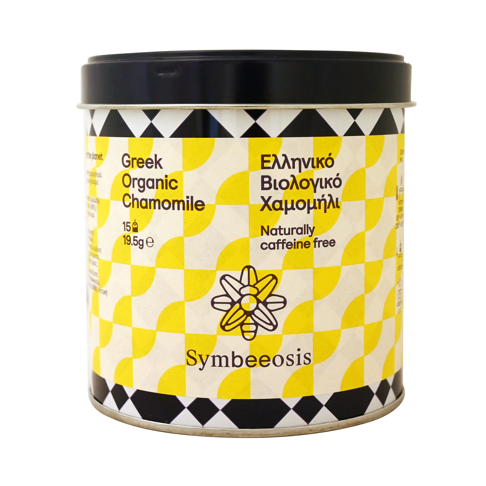 Symbeeosis χαμομήλι 15φακ εικόνα 1