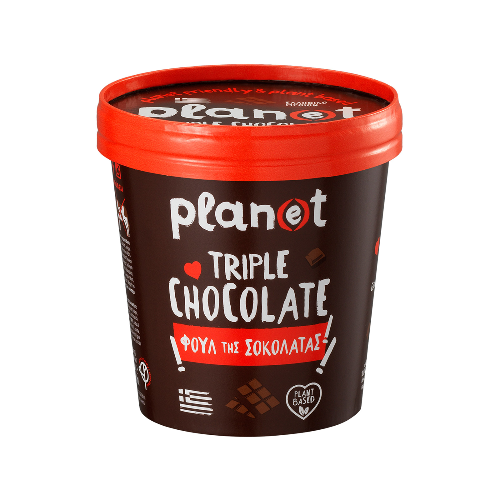Plan(e)t παγωτό φυτικό οικογενειακό triple chocolate 420ml εικόνα 1