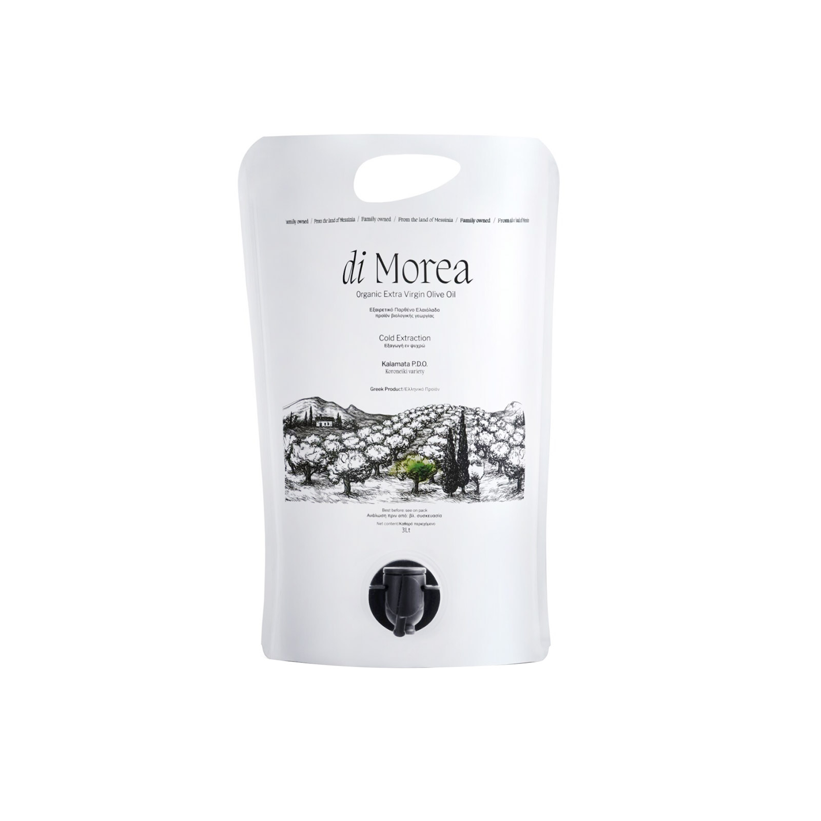 Di Morea extra virgin olive oil spray 3lt image 1