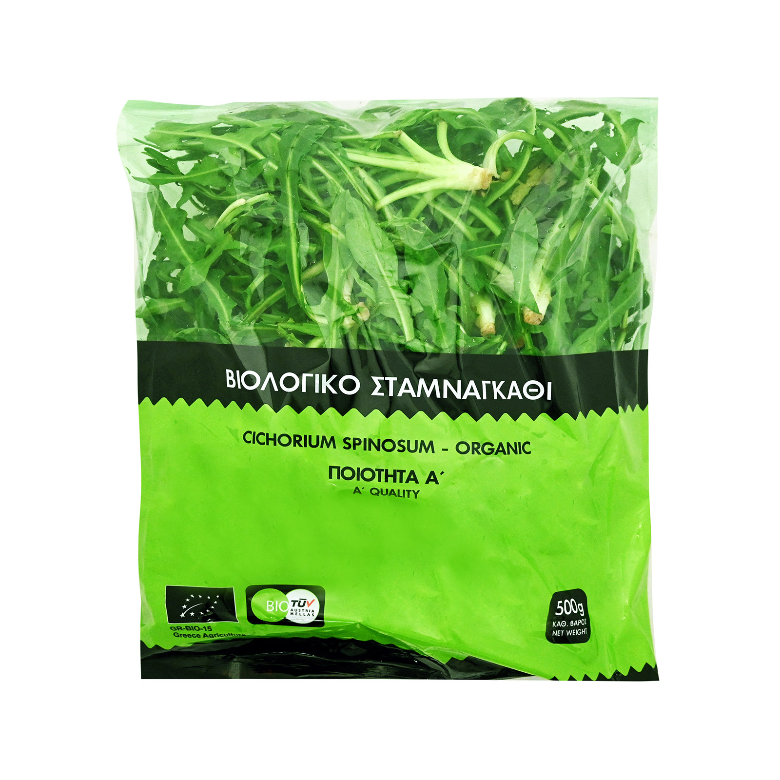 Σταμναγκάθι τυποποιημένο 500g εικόνα 1