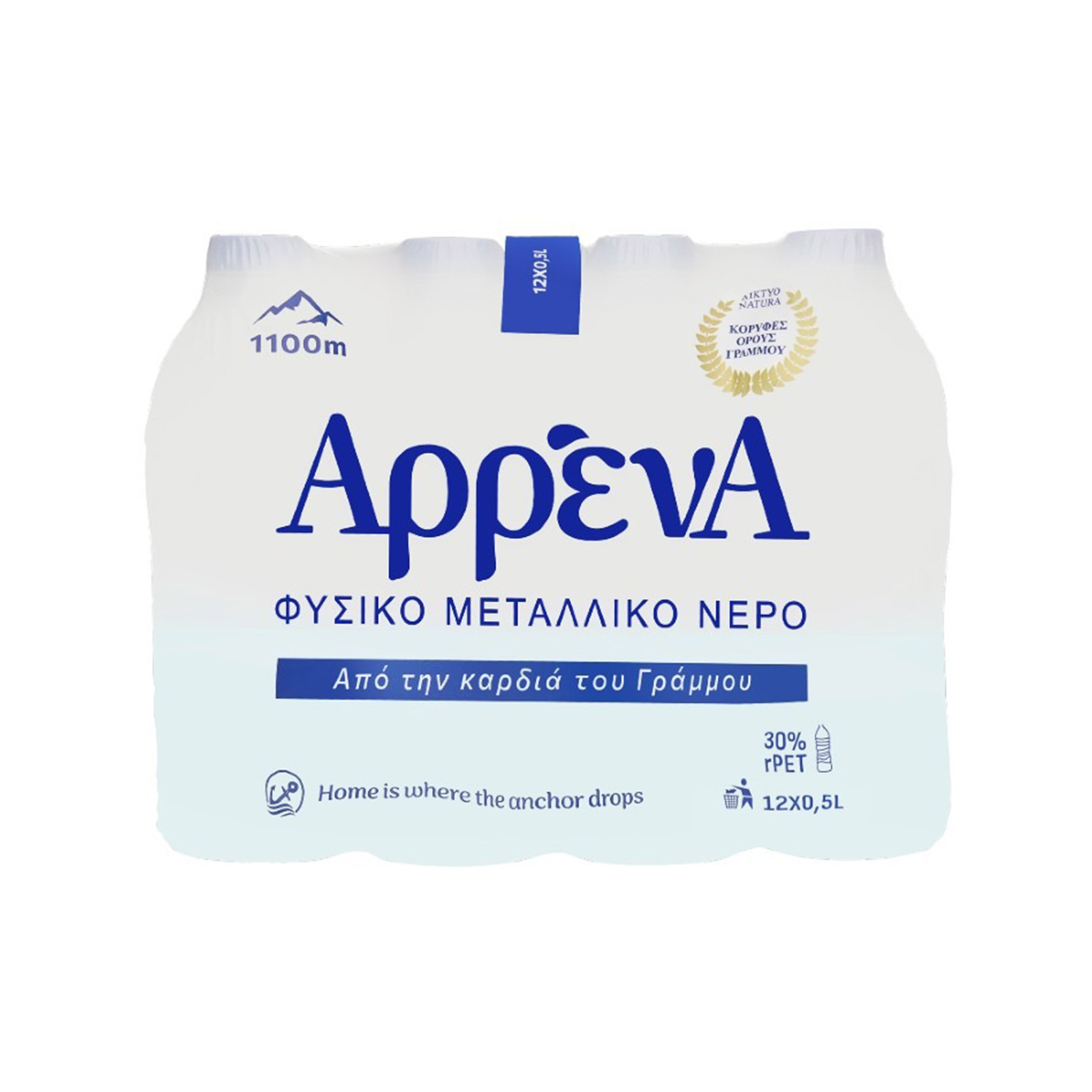 Arrena φυσικό μεταλλικό νερό 12x500ml εικόνα 1