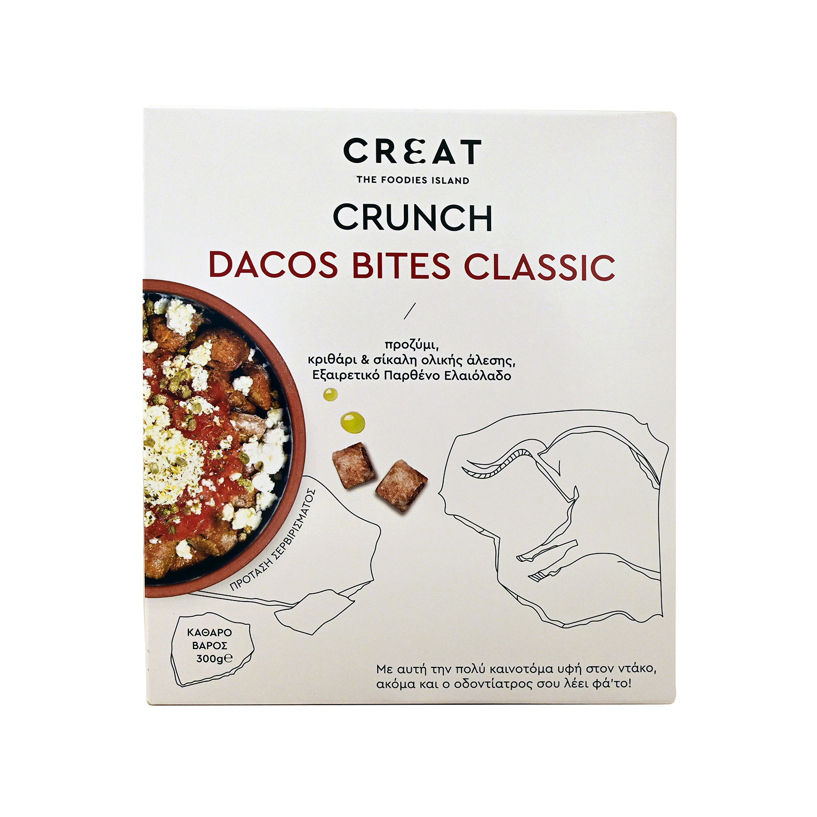 Creat Crunch μπουκιές ντάκου classic εικόνα 1
