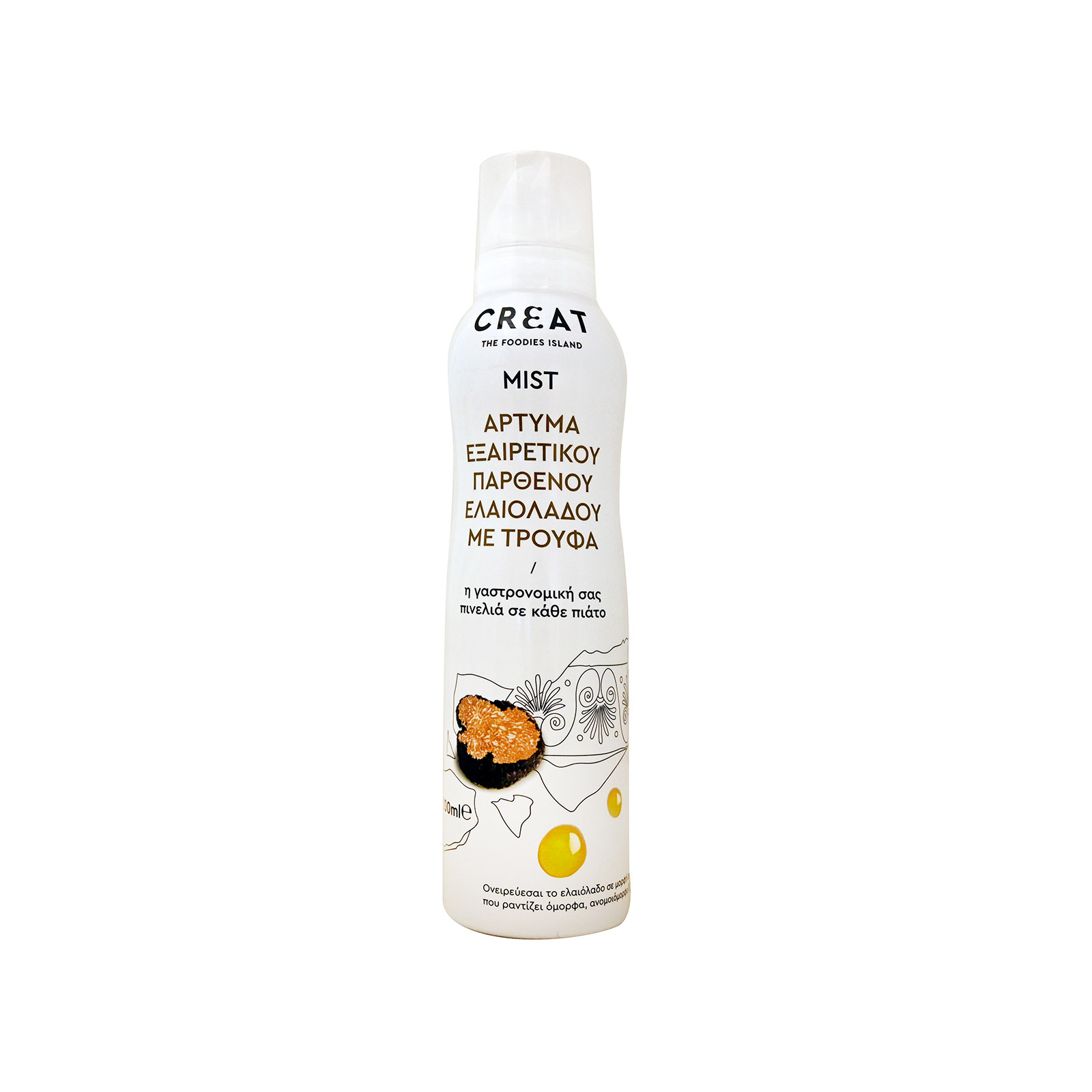 Creat infused extra virgin oil with truffle 200ml image 1