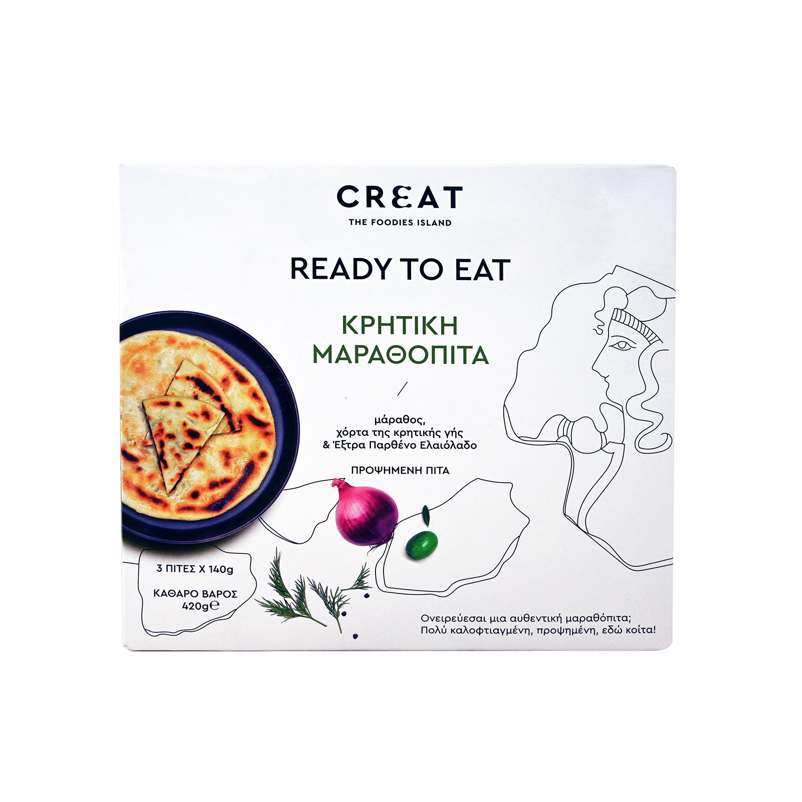 Creat κρητική μαραθόπιτα κτψ 3x140g εικόνα 1