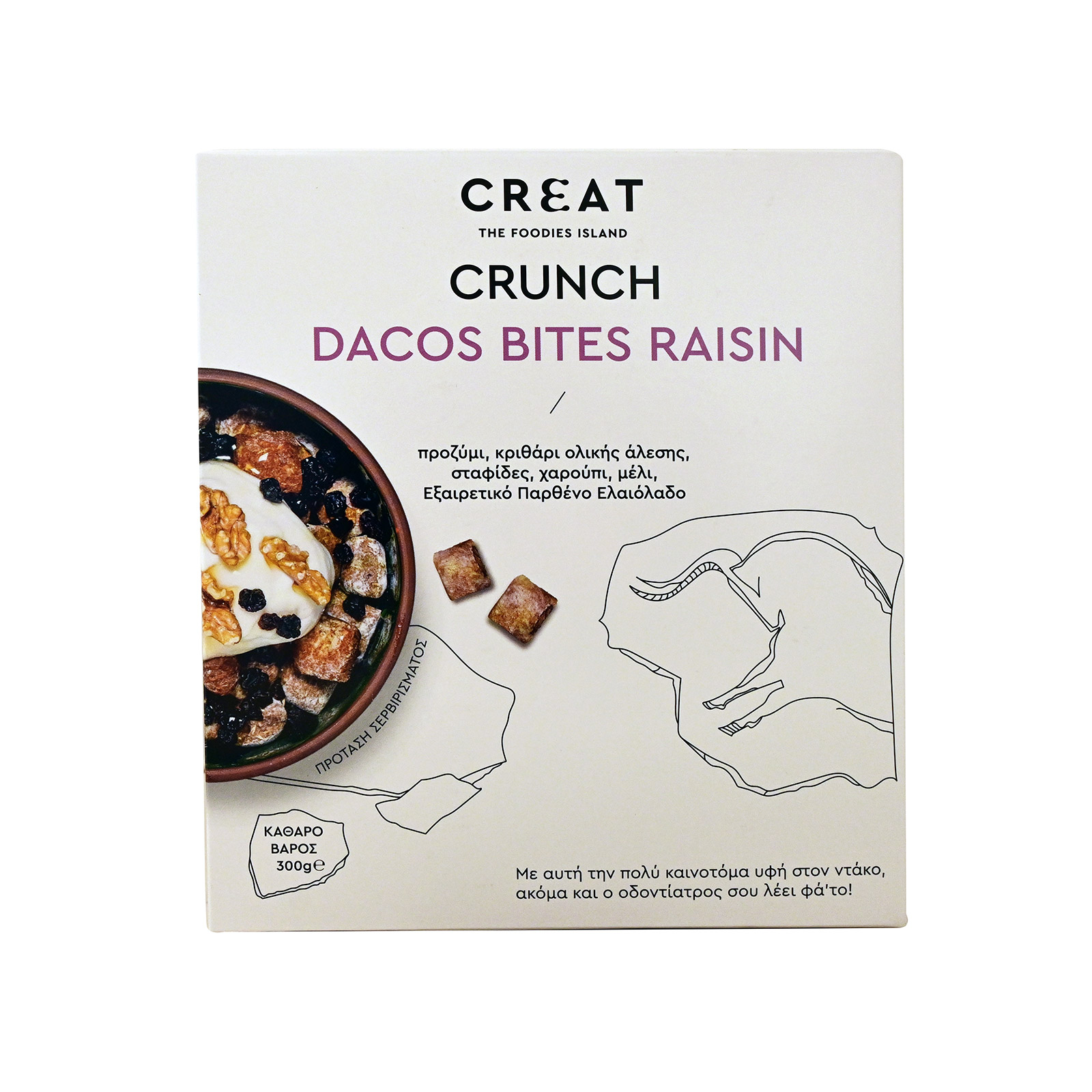 Creat Crunch dacos bites raisin 300g image 1