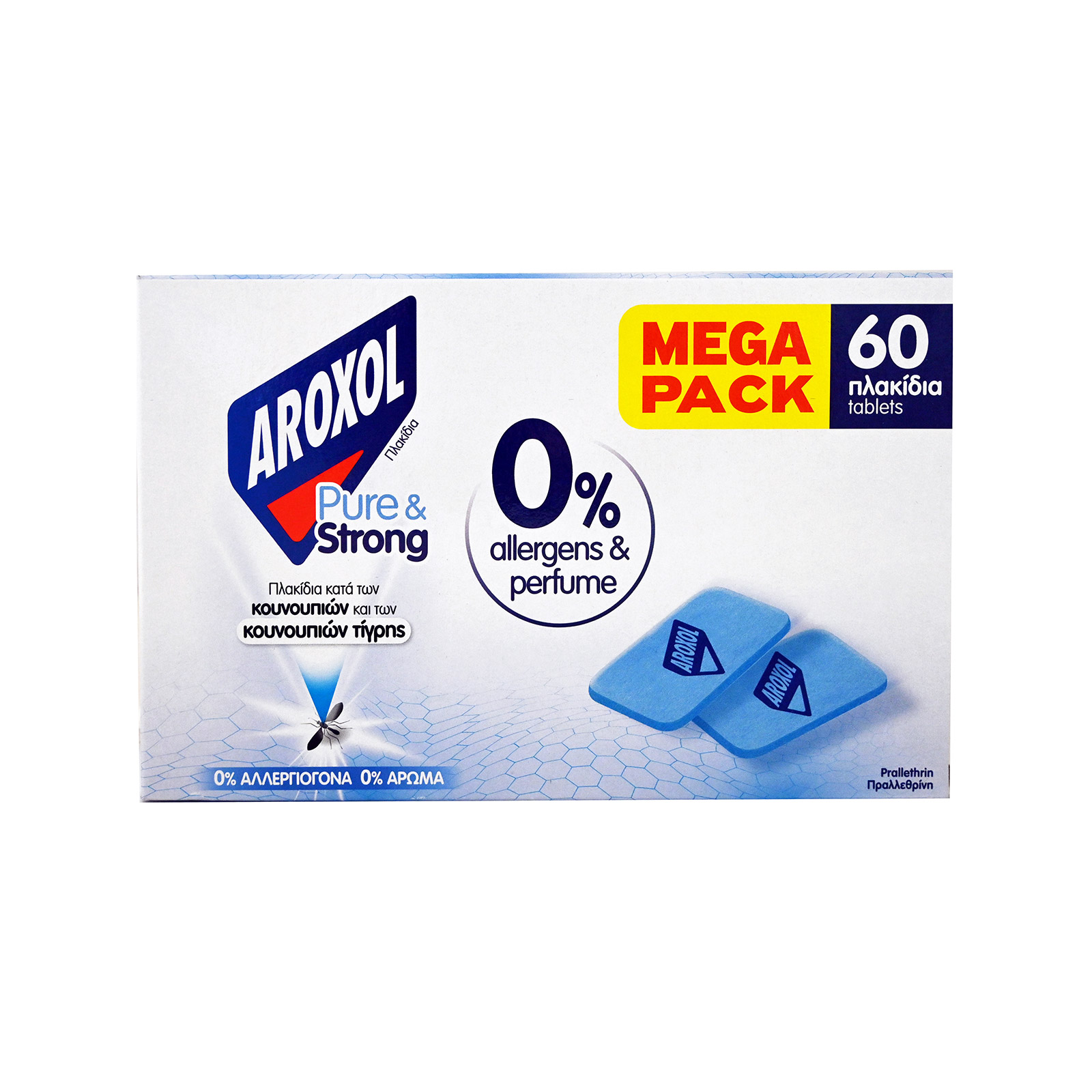 Aroxol Pure & strong ταμπλέτες εντομοαπωθητικές 60τεμ εικόνα 1