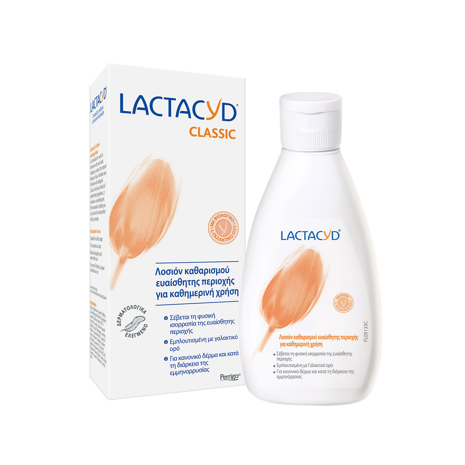 Lactacyd Intimate λοσιόν καθαρισμού ευαίσθητης περιοχής 200ml εικόνα 1