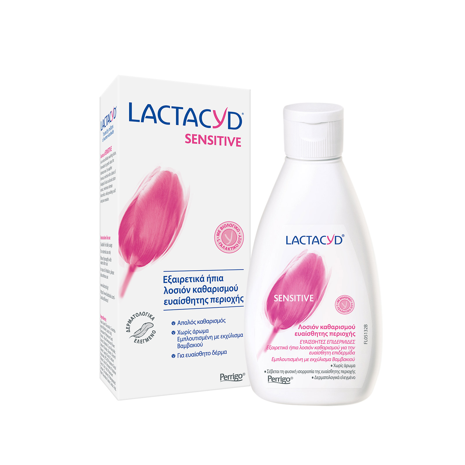 Lactacyd Sensitive λοσιόν καθαρισμού ευαίσθητης περιοχής 200ml εικόνα 1