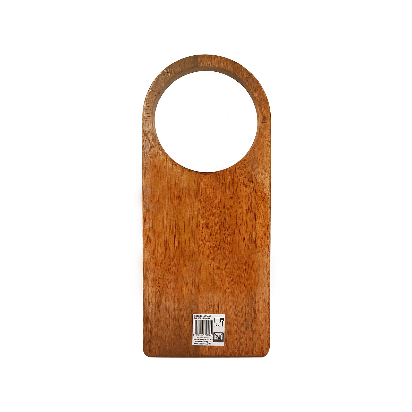 Salt & Pepper Nillo δίσκος σερβιρίσματος 38x16 εικόνα 1