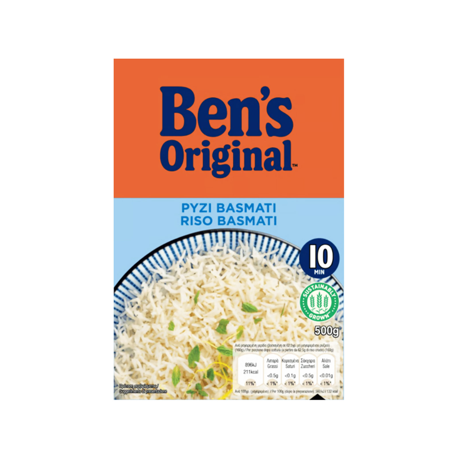 Ben's Original Έτοιμο σε 10 λεπτά ρύζι basmati 500g εικόνα 1