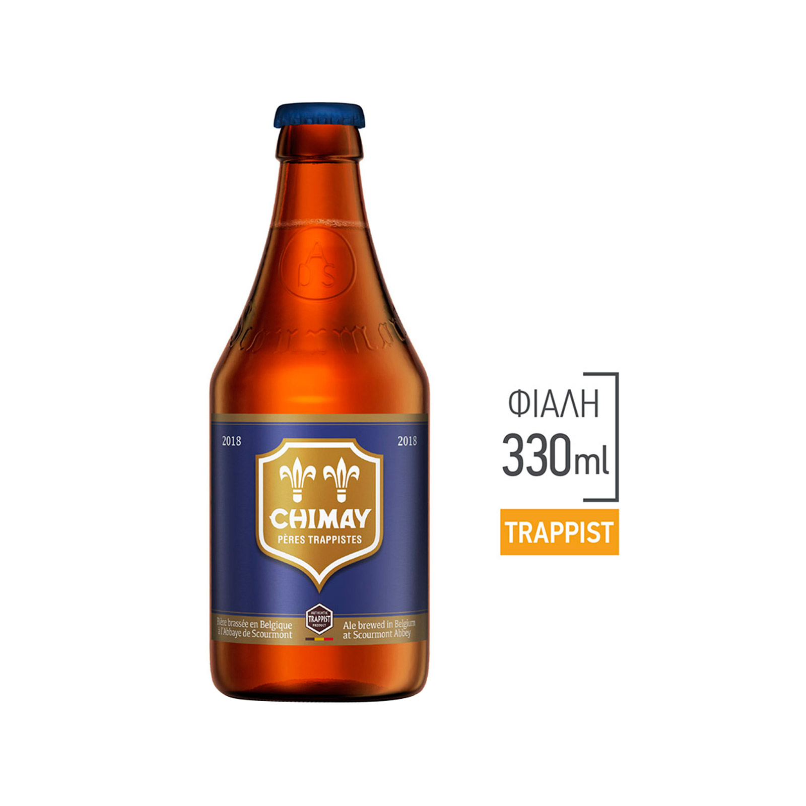 Chimay Trappist μπίρα 330ml εικόνα 1