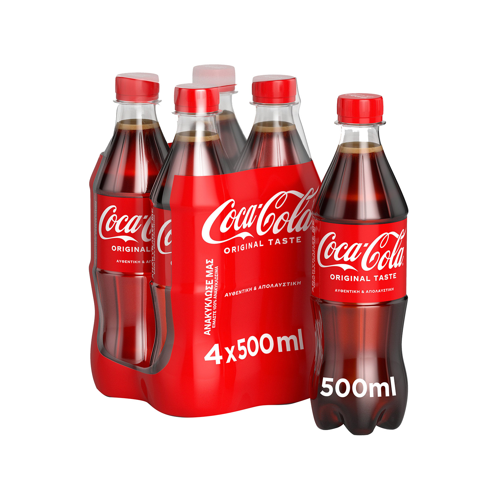 Coca Cola αναψυκτικό 4x500ml εικόνα 1