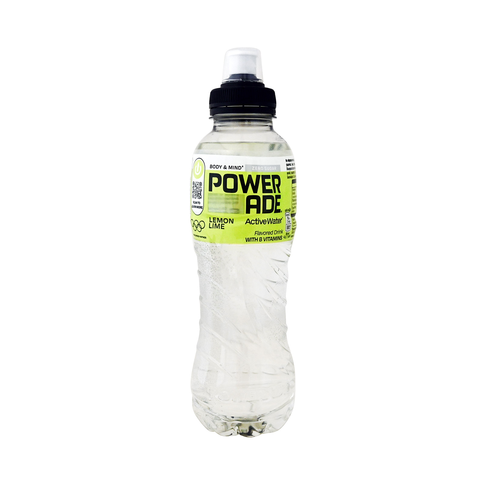 Powerade ισοτονικό ποτό lemon lime εικόνα 1