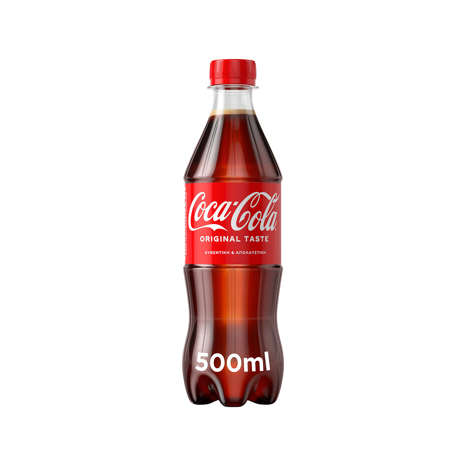 Coca Cola αναψυκτικό 500ml εικόνα 1