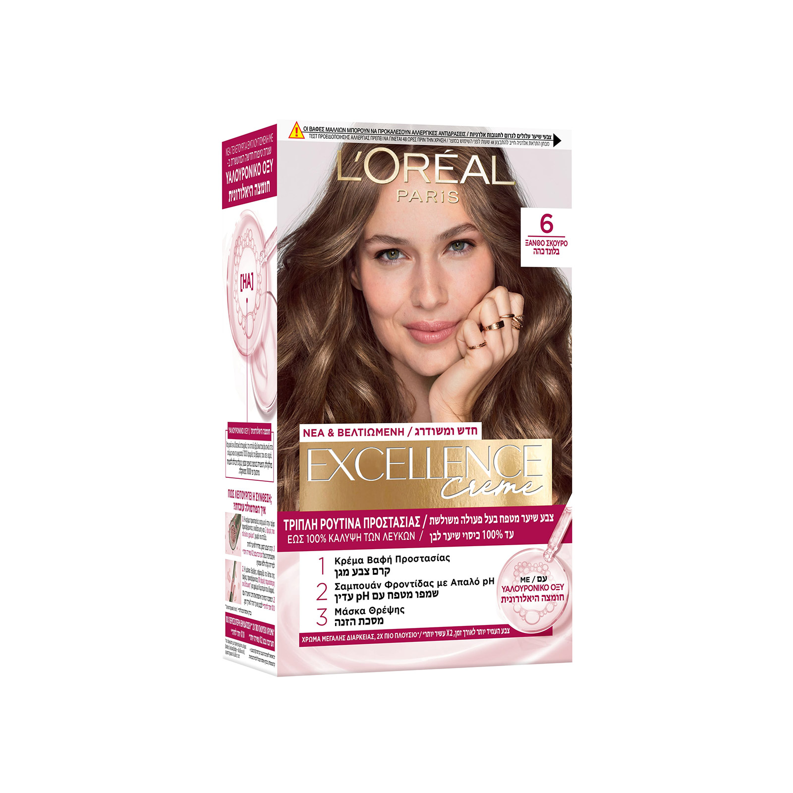 L'oreal Excellence βαφή μαλλιών ξανθό σκούρο Nο. 6 48ml εικόνα 1