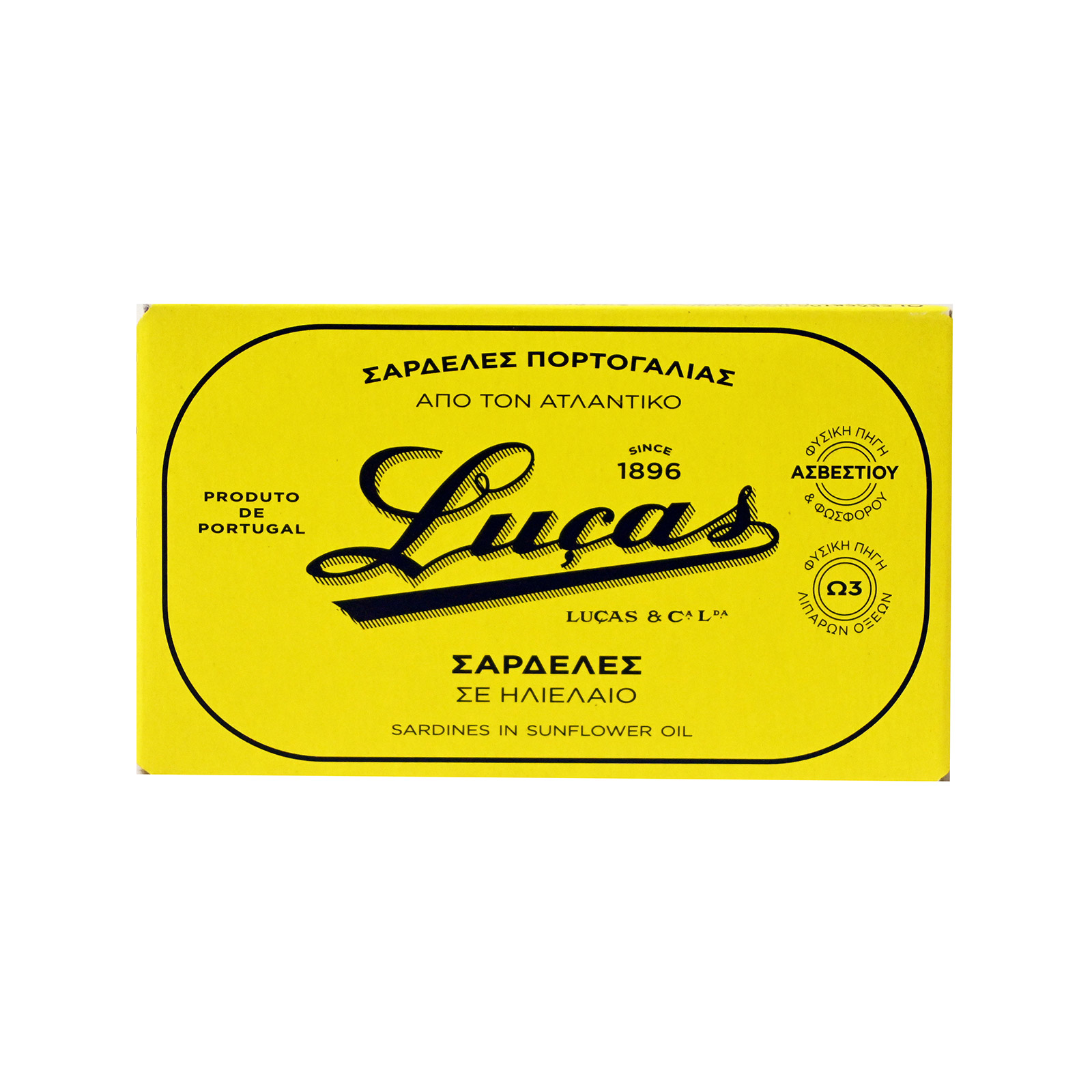 Lucas σαρδέλες σε ηλιέλαιο 125g εικόνα 1