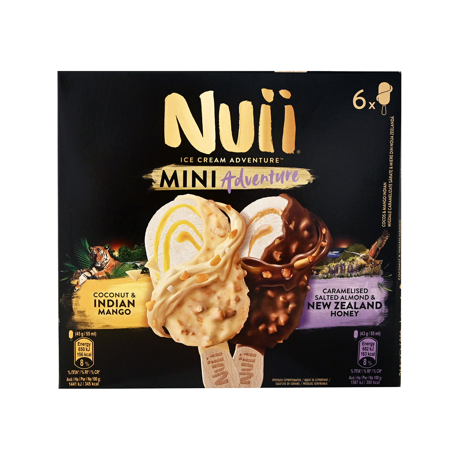 Nuii Mini adventure παγωτό πολυσυσκευασία 330ml εικόνα 1