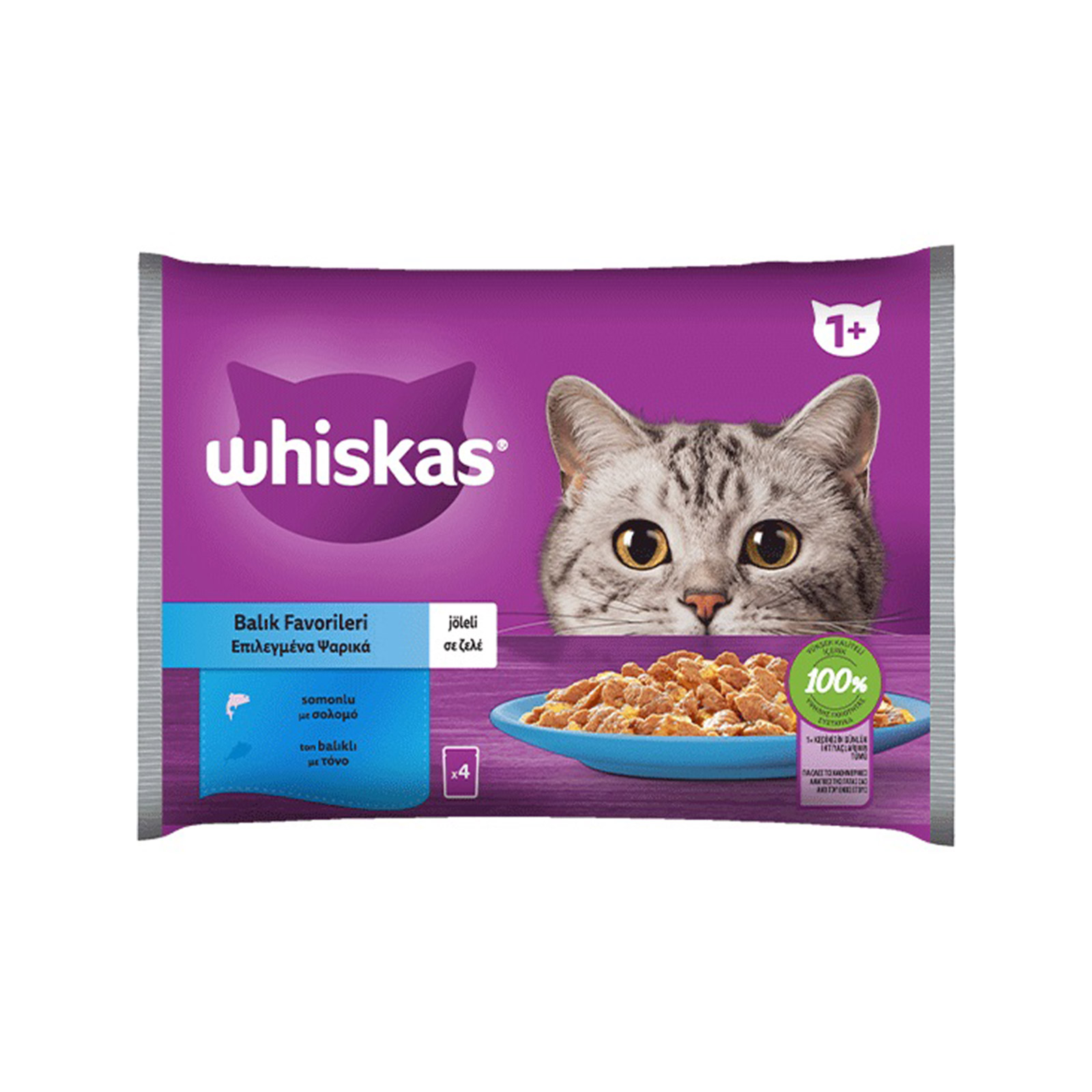 Whiskas τροφή γάτας επιλεγμένα ψαρικά σε ζελέ 4x85g εικόνα 1