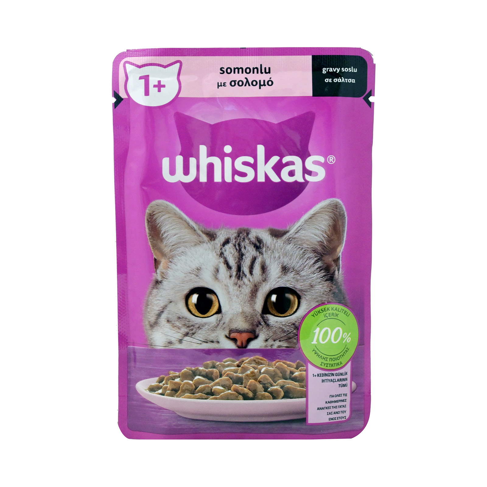 Whiskas cat food with salmon in sauce 85g image 1