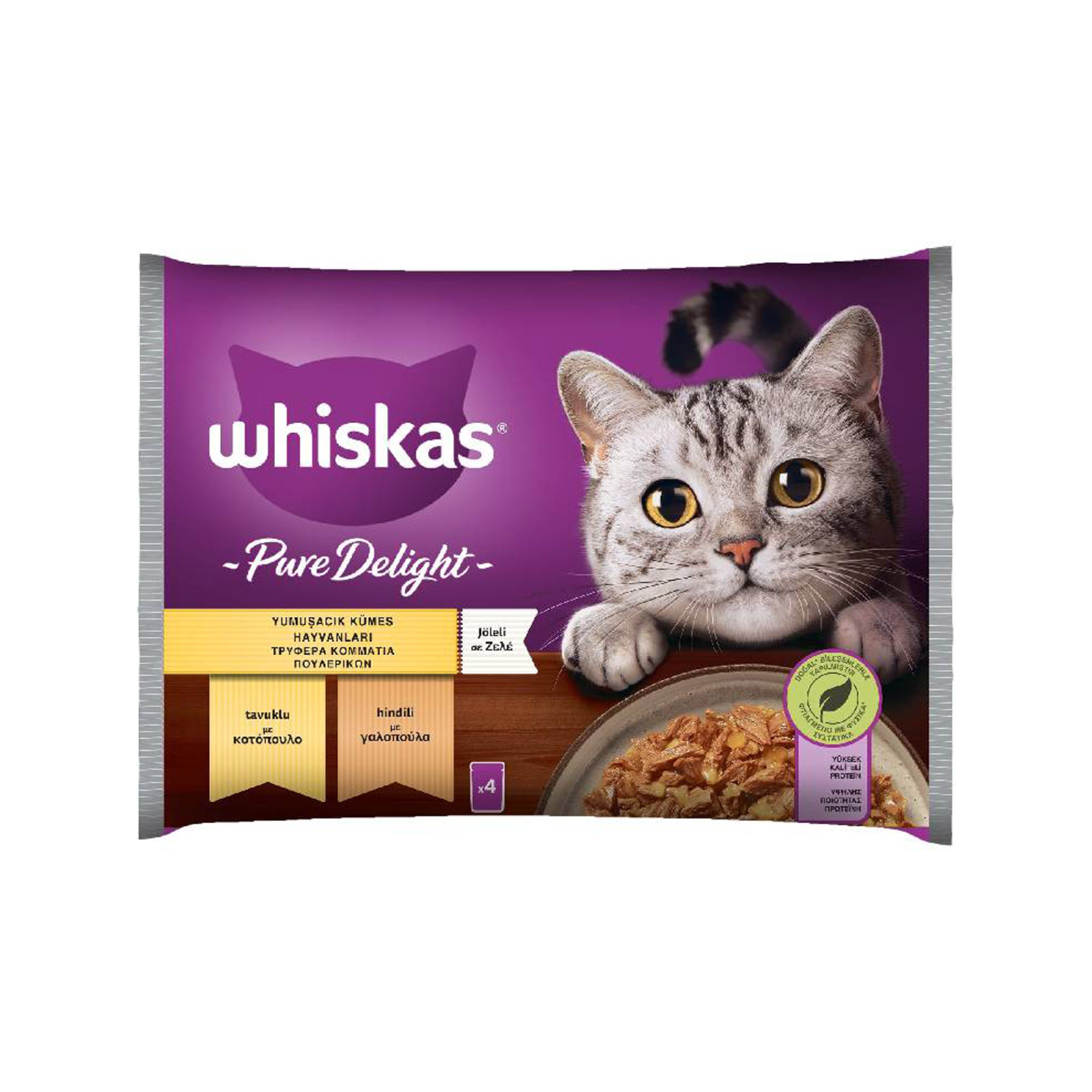 Whiskas Pure delight τροφή γάτας τρυφερά κομμάτια πουλερικών σε ζελέ με κοτόπουλο & γαλοπούλα 4x85g εικόνα 1