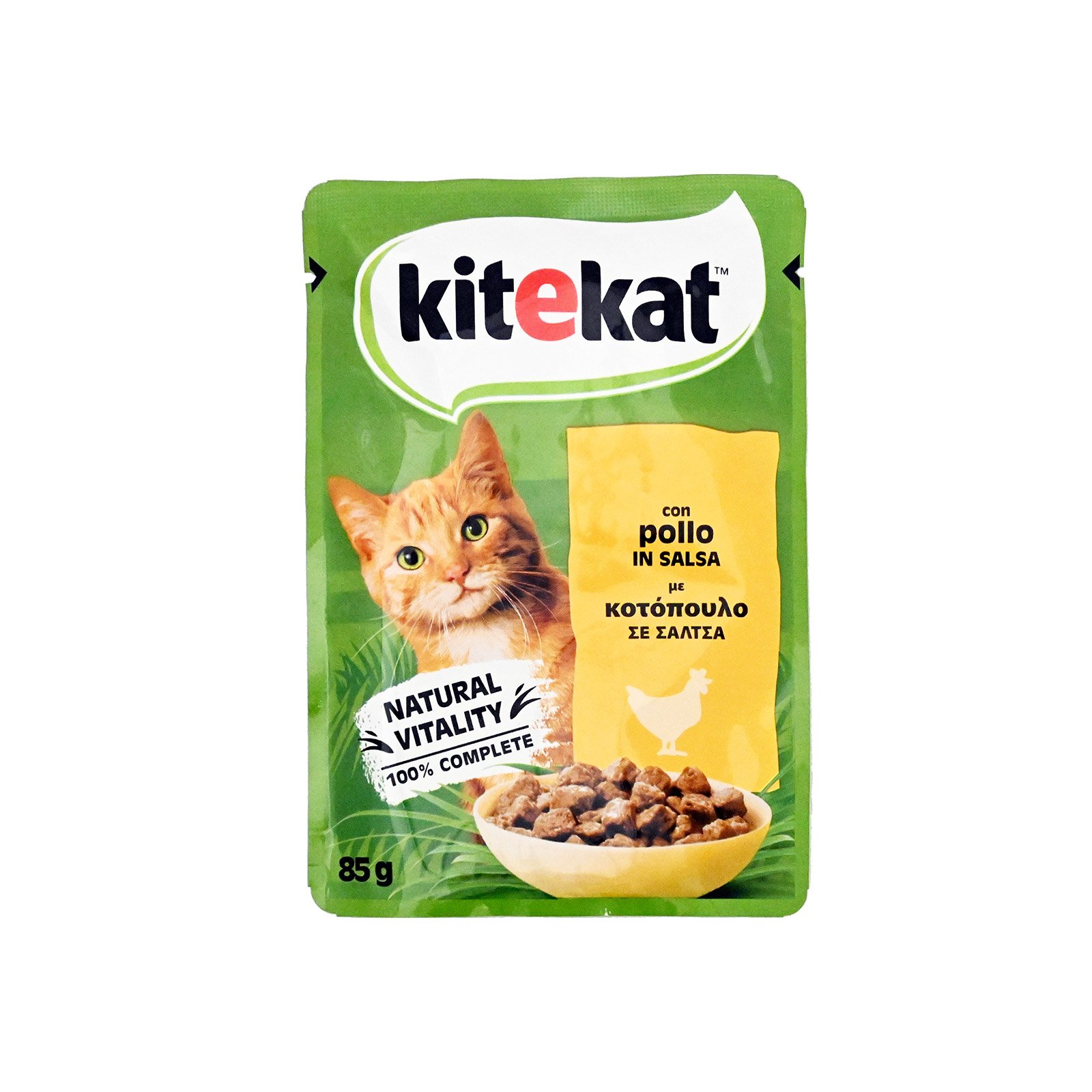 Kitekat τροφή γάτας με κοτόπουλο σε σάλτσα 85g εικόνα 1