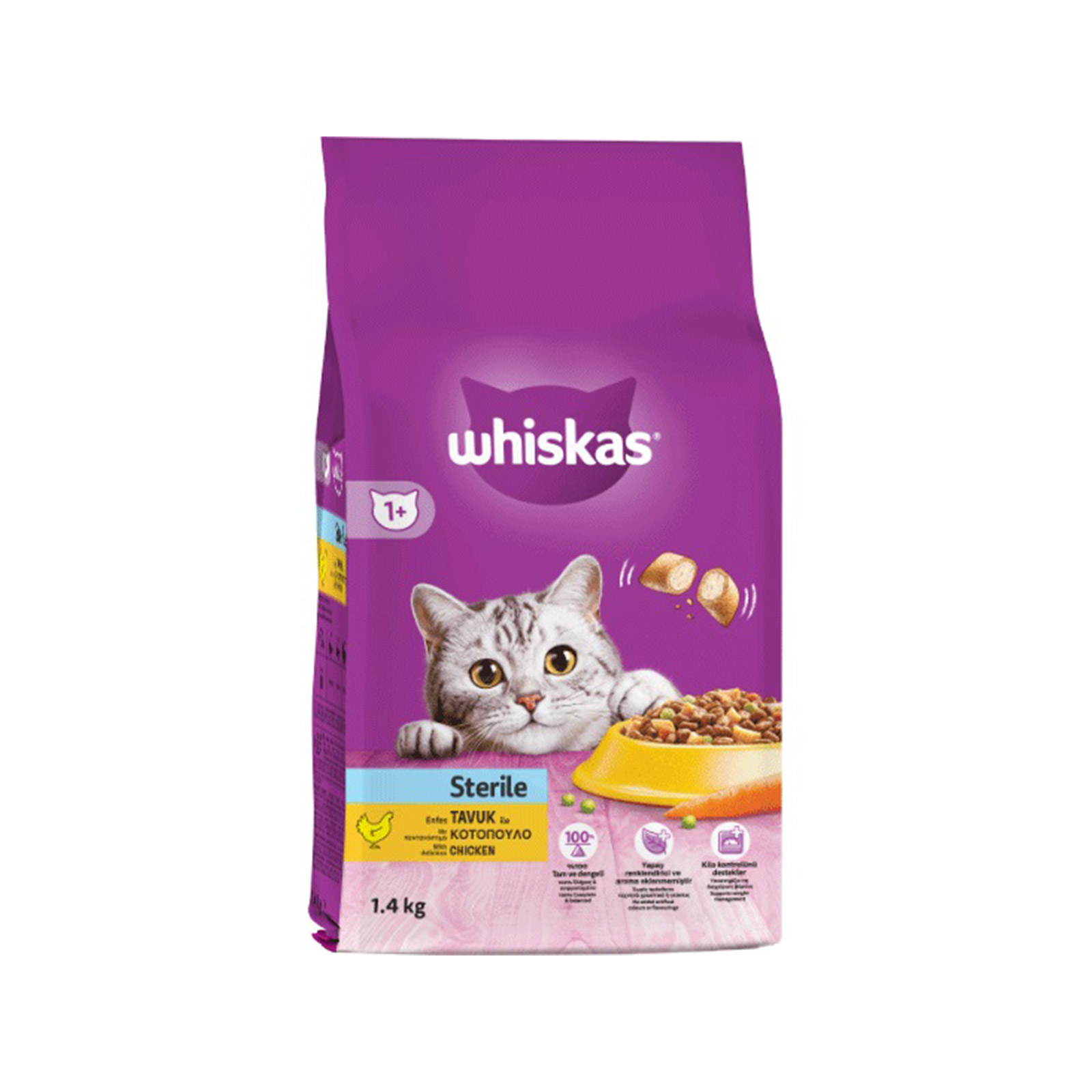 Whiskas Adult sterile ξηρά τροφή γάτας με κοτόπουλο 1.4kg εικόνα 1