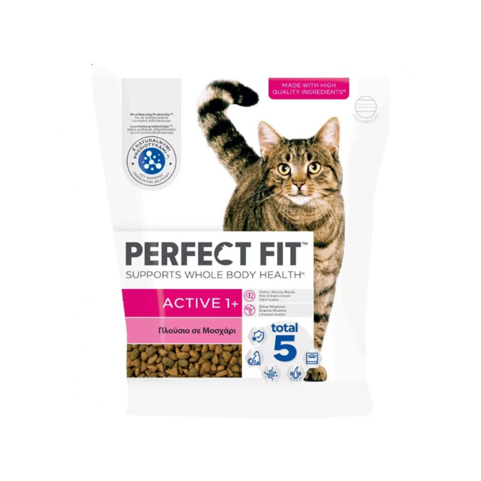 Perfect Fit Active 1+ ξηρά τροφή γάτας μοσχάρι 750g εικόνα 1