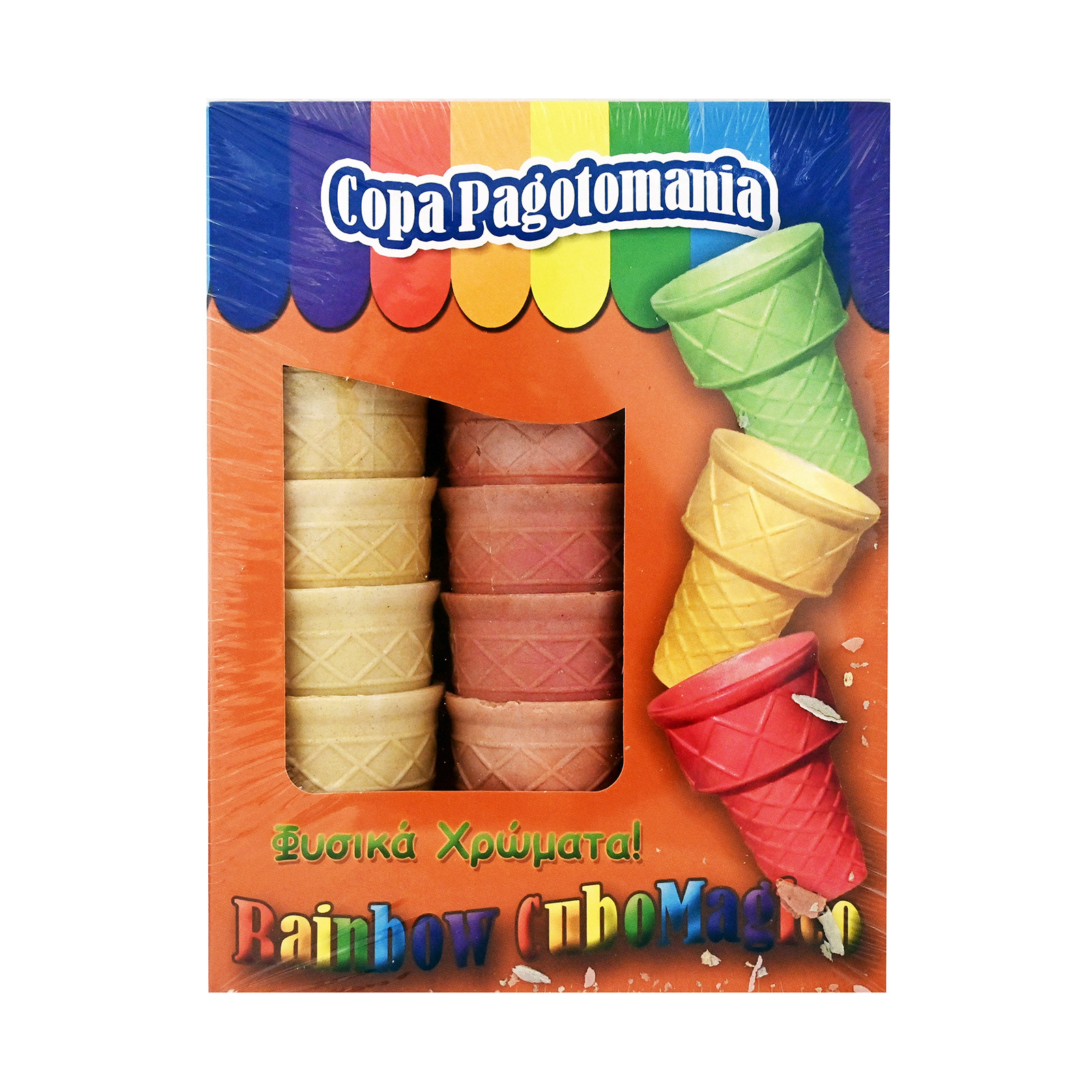 Copa Pagotomania χωνάκια παγωτού rainbow 15τεμ εικόνα 1