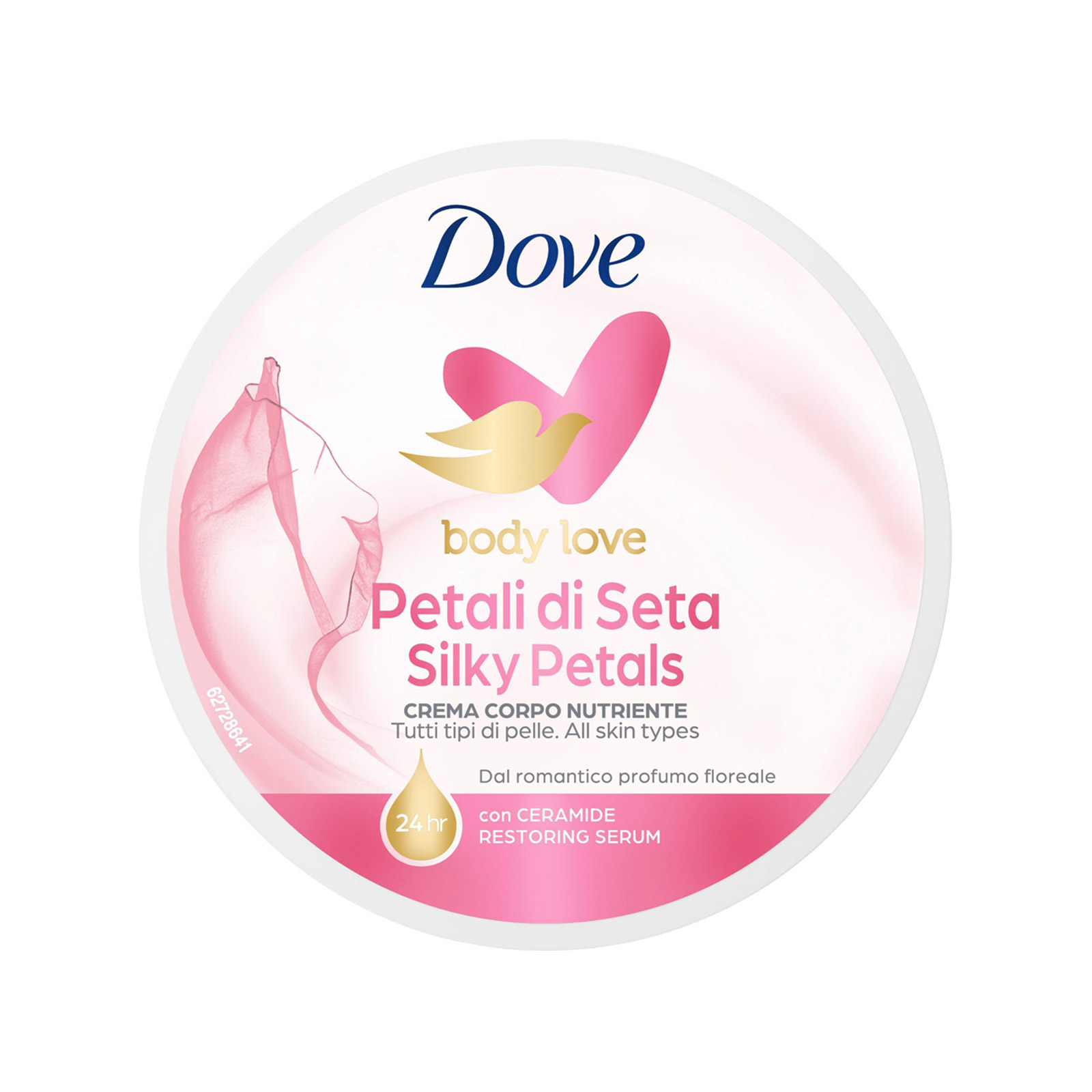 Dove body cream silky petals 300ml image 1