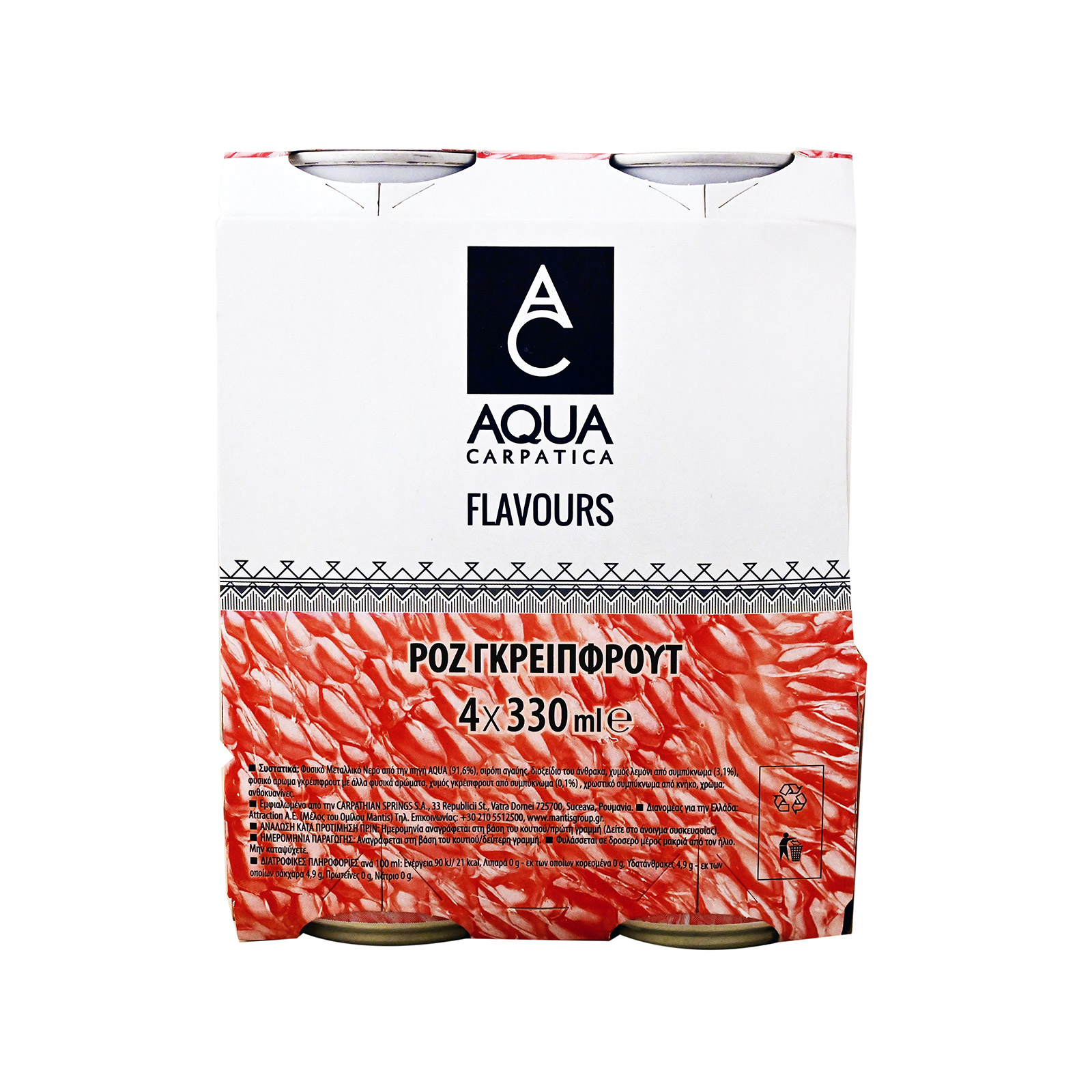 Aqua Carpatica αναψυκτικό ροζ γκρέιπφρουτ 4x330ml εικόνα 1