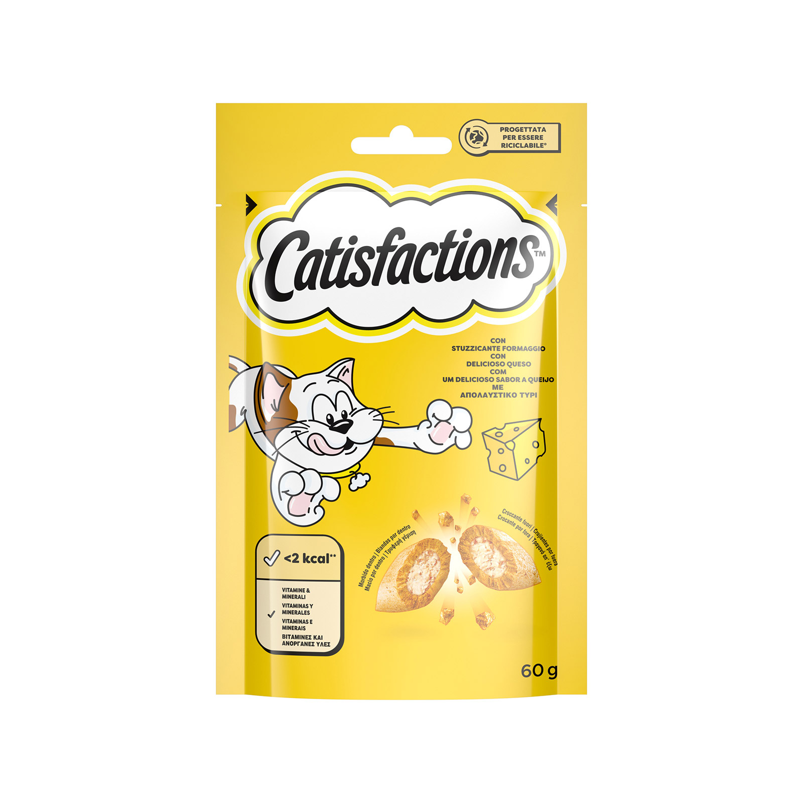 Catisfactions ξηρά τροφή γάτας με τυρί 60g εικόνα 1
