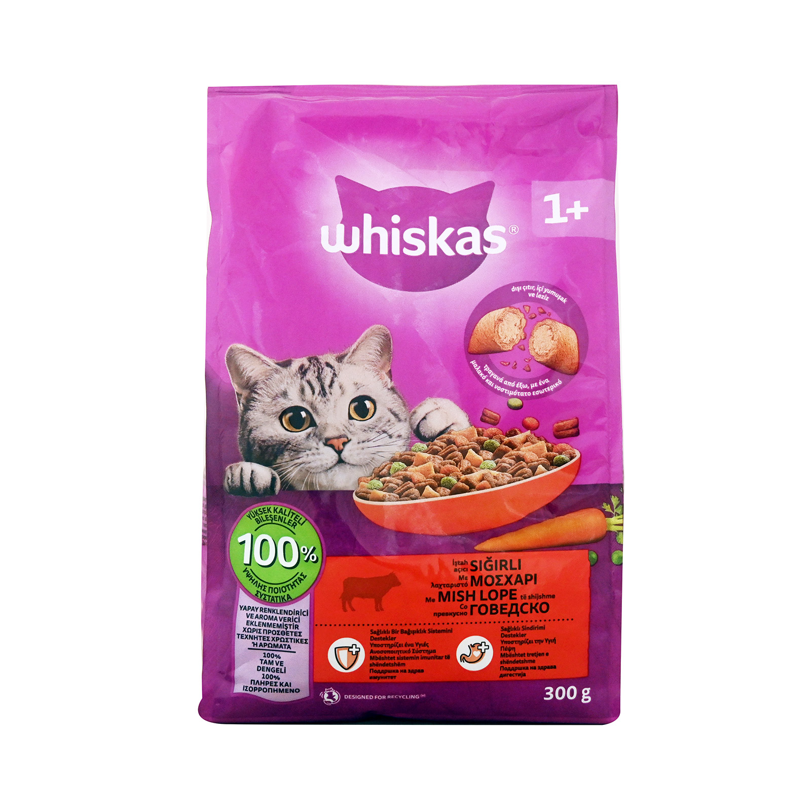 Whiskas Adult ξηρά τροφή γάτας μοσχάρι 300g εικόνα 1