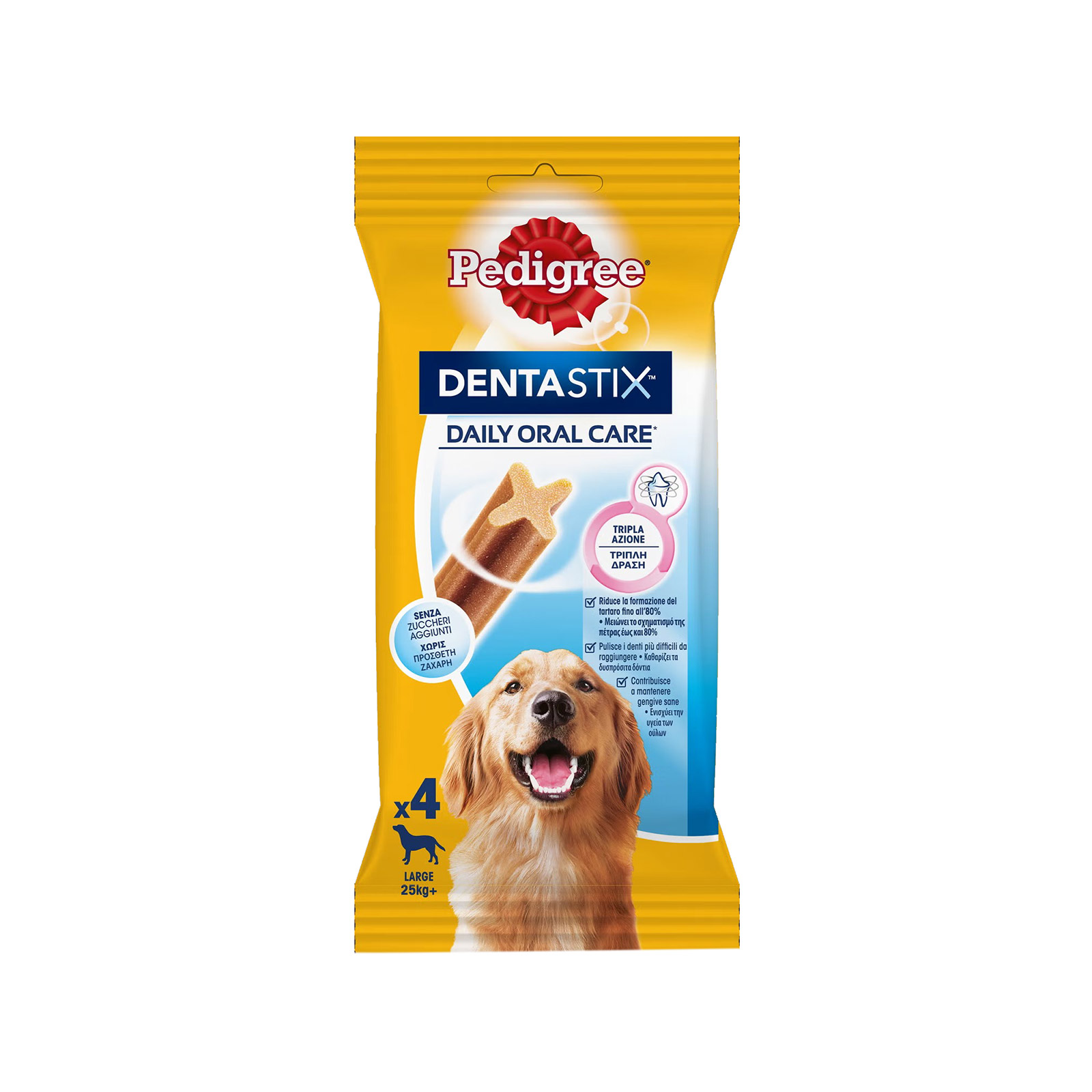 Pedigree Dentastix τροφή σκύλου συμπληρωματική large 154g εικόνα 1