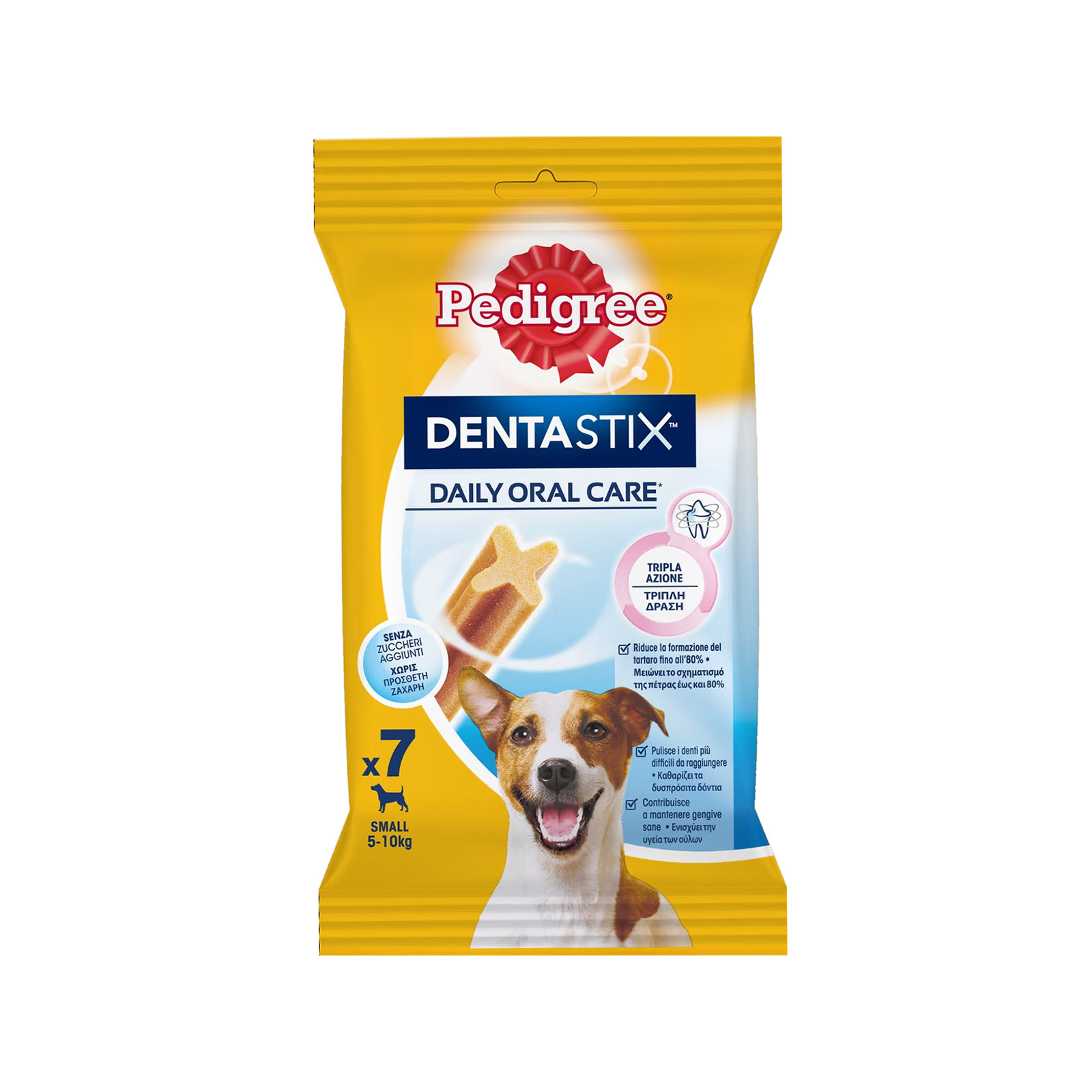 Pedigree Dentastix τροφή σκύλου συμπληρωματική daily oral care 110g εικόνα 1