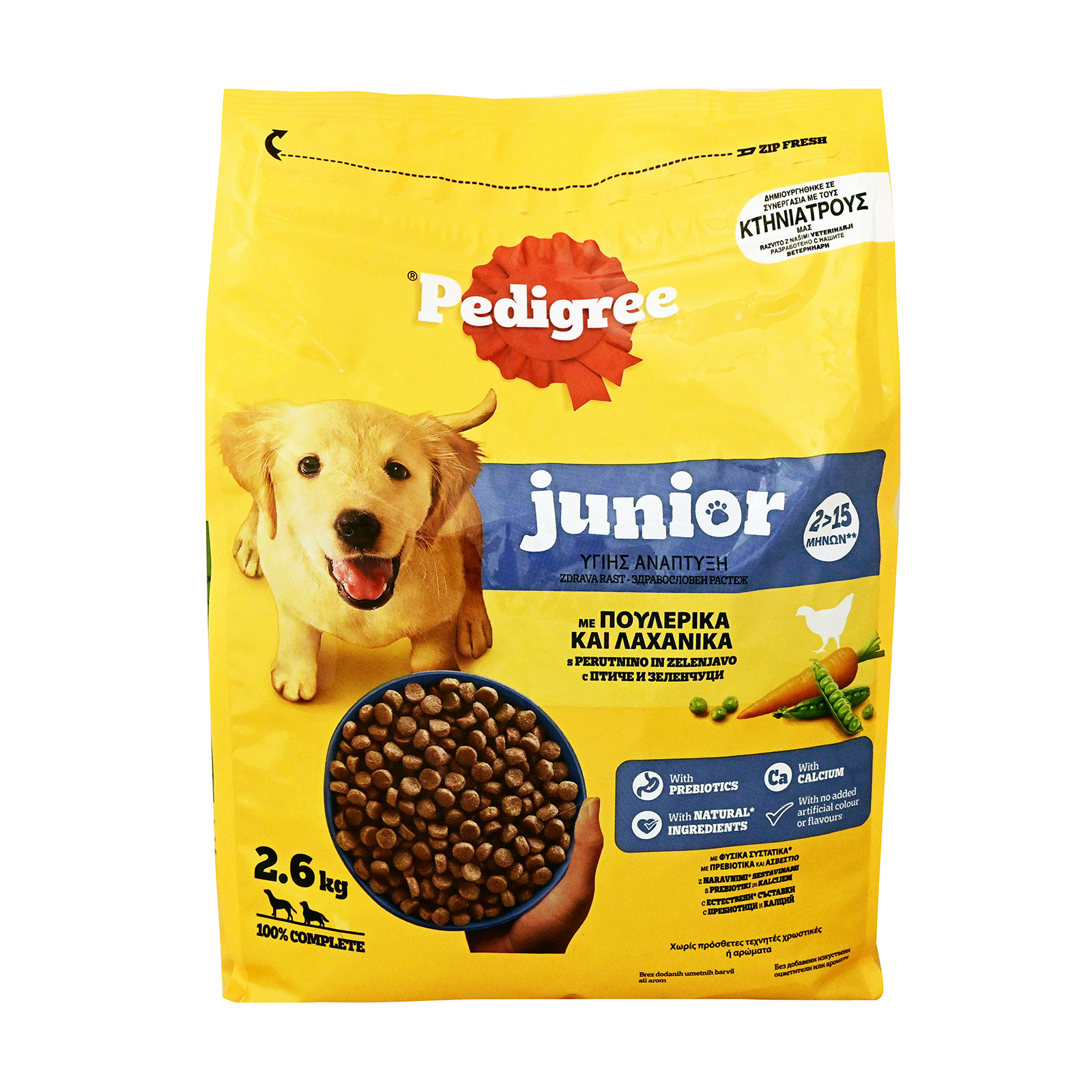 Pedigree Junior ξηρά τροφή σκύλου πουλερικά/λαχανικά 2.6kg εικόνα 1