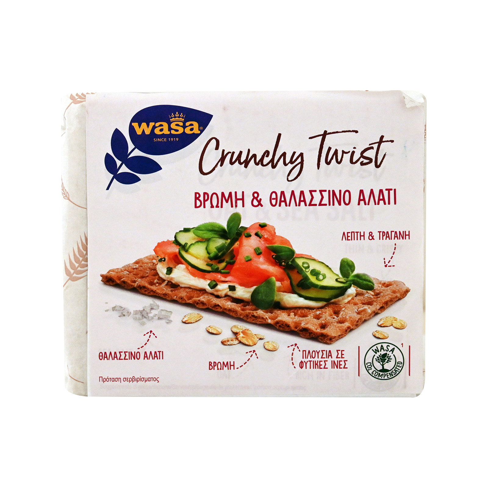 Wasa Crunchy twist φρυγανιές oat & sea salt 265g εικόνα 1
