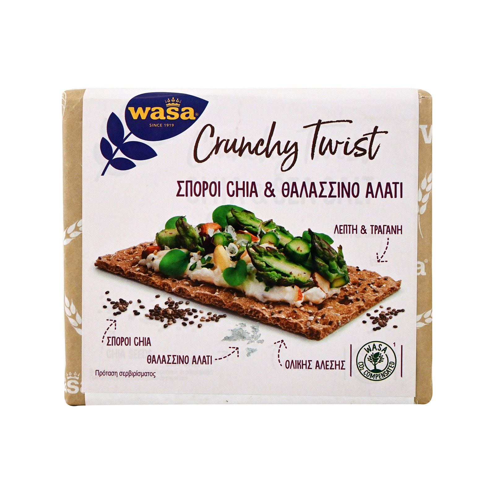 Wasa φρυγανιές ολικής αλέσεως chia & sea salt 245g εικόνα 1