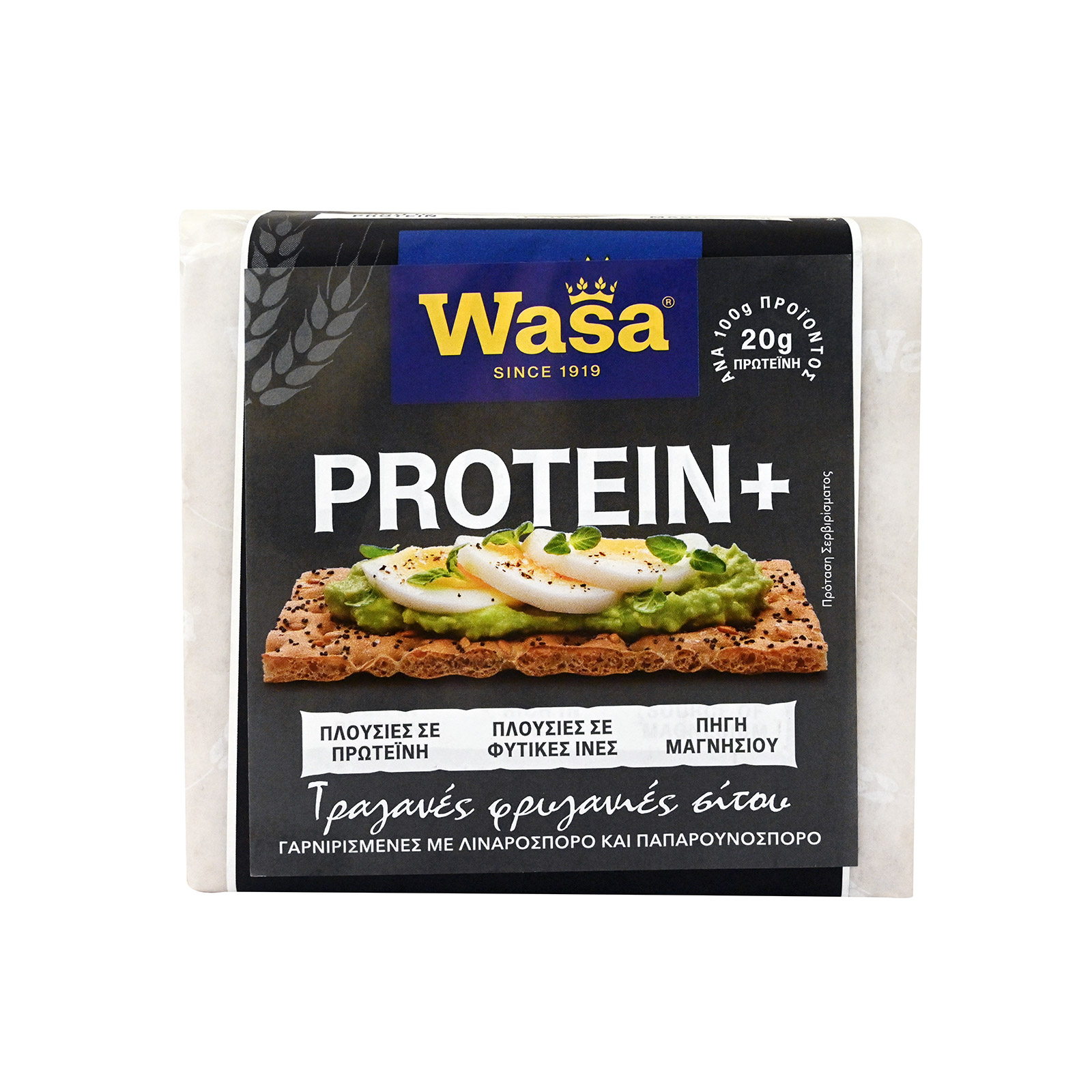 Wasa Protein + φρυγανιές 200g εικόνα 1